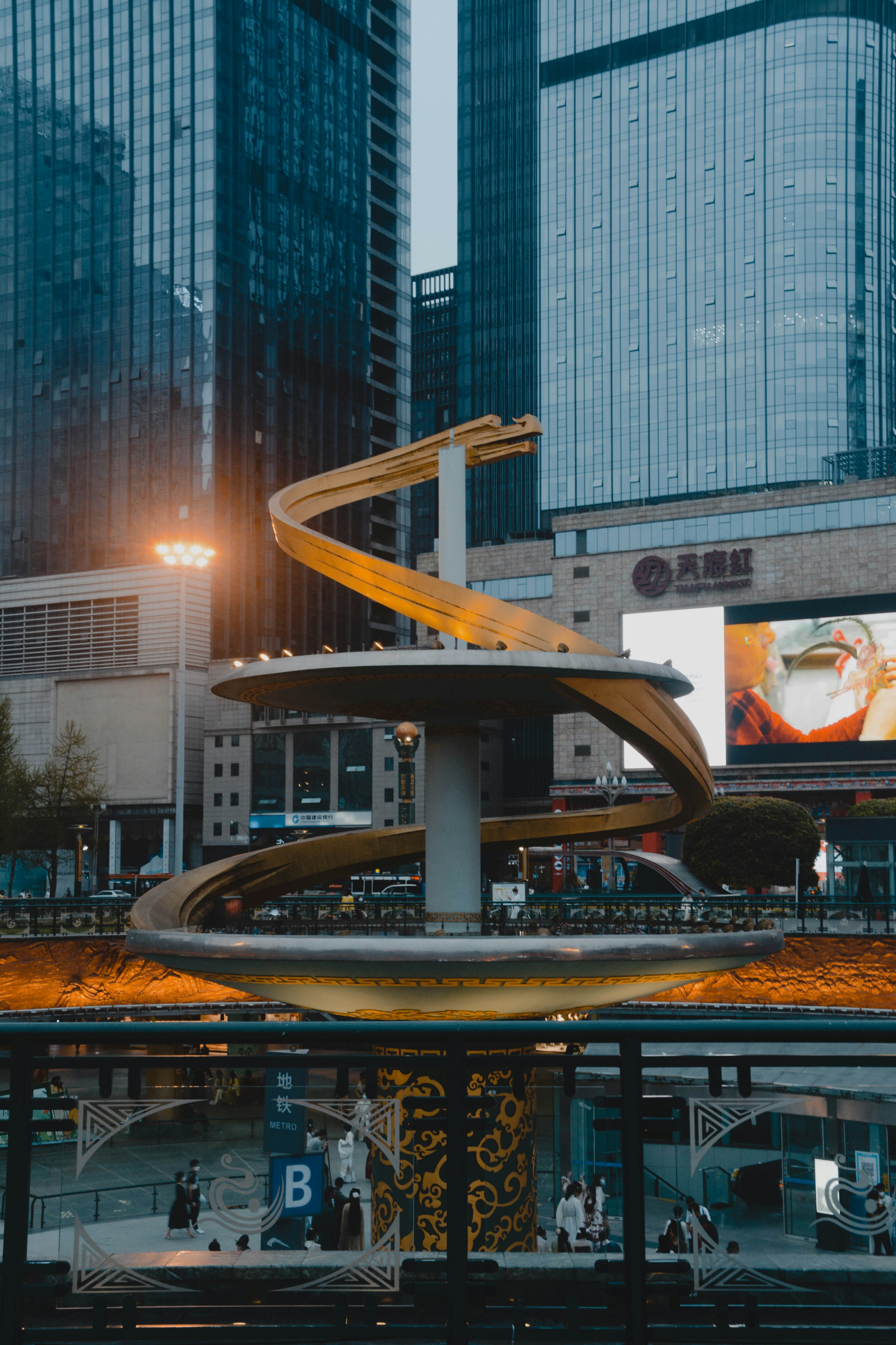 Futuristic LED Billboard in Cityscape