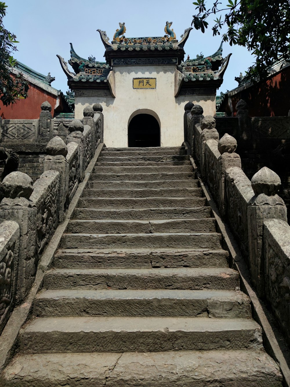 a set of stairs leading up to a building