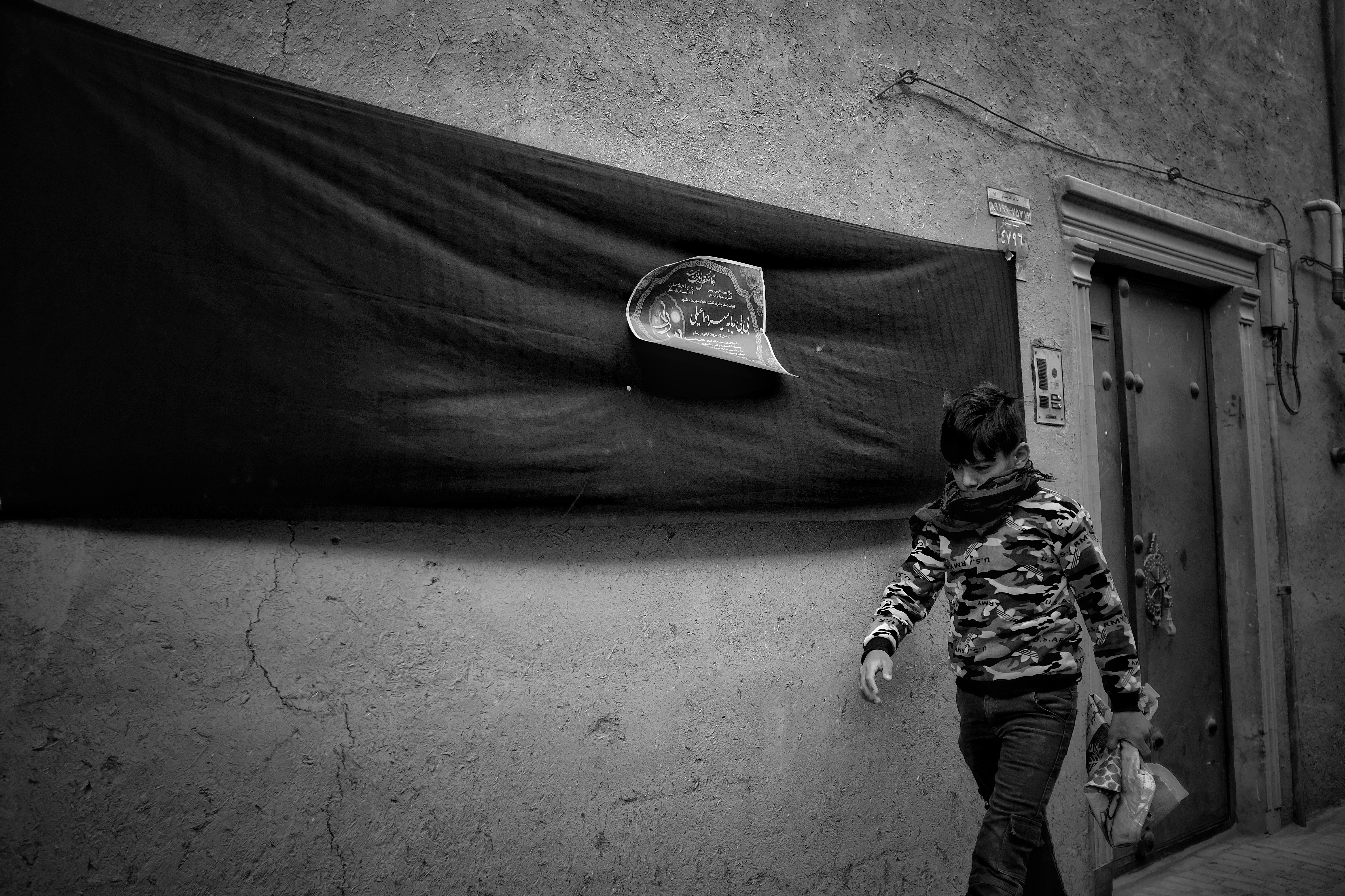 Photo by mehdi1poordehghan