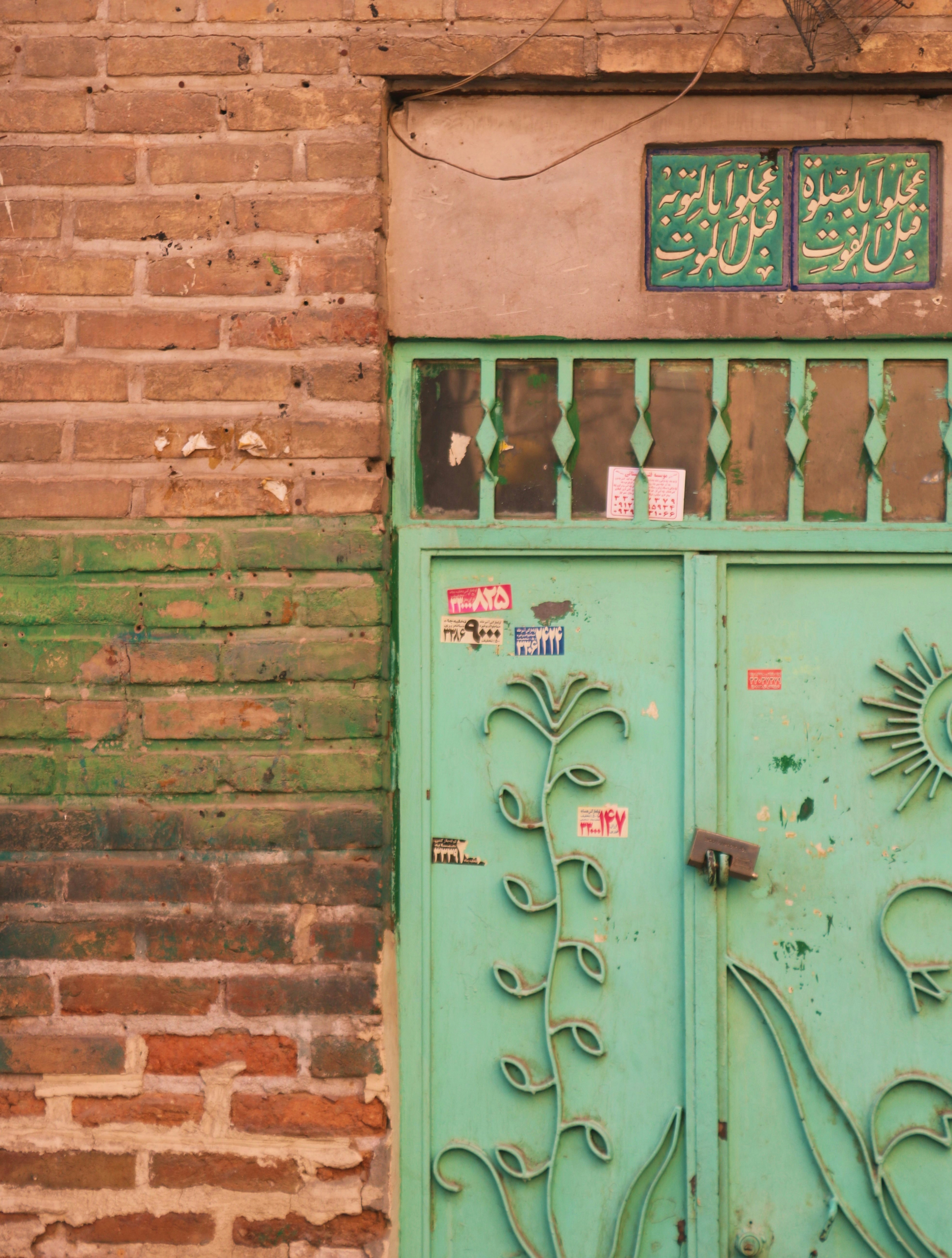 Photo by mahmoudvk