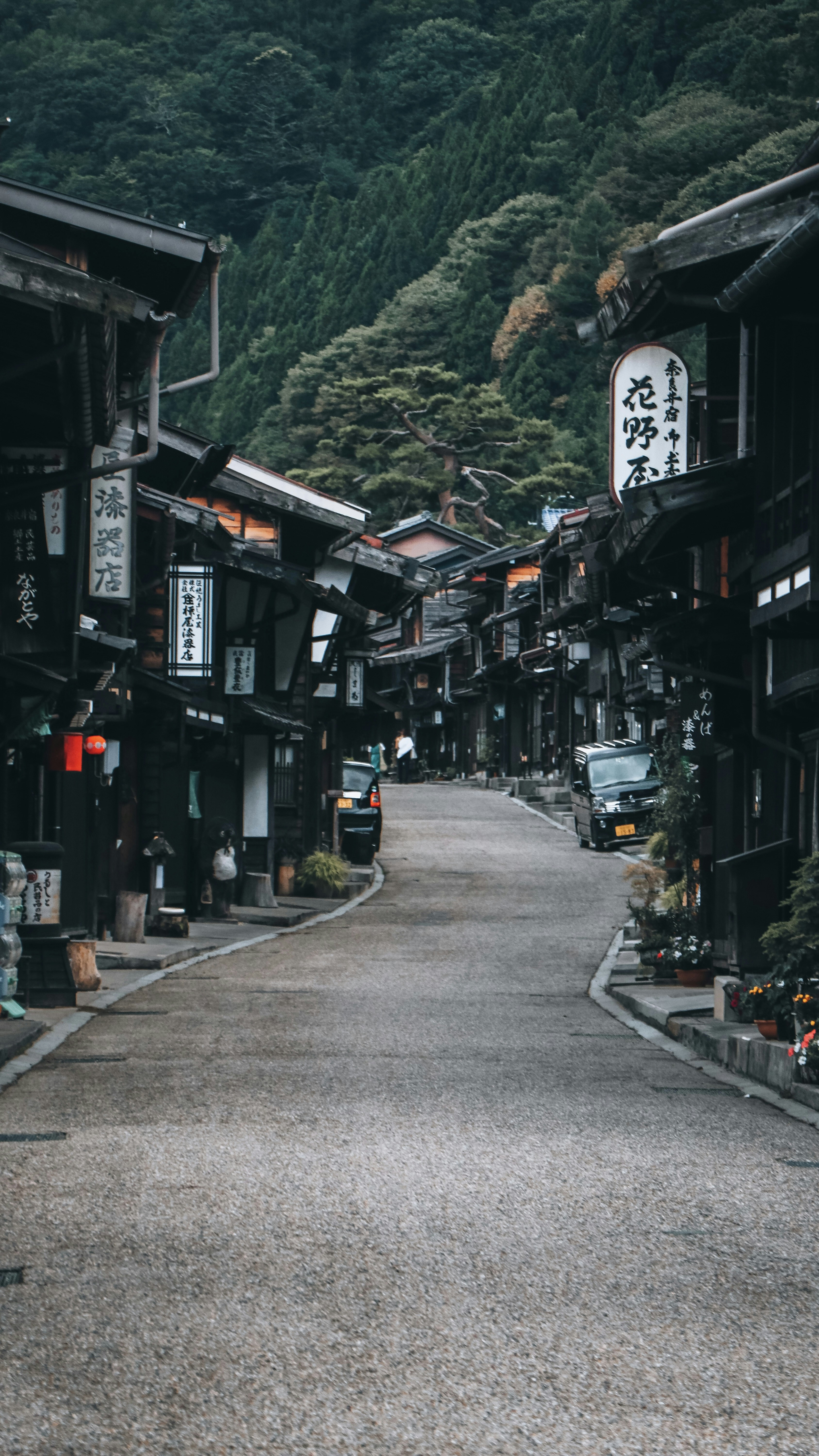 Nagano – Final Summary