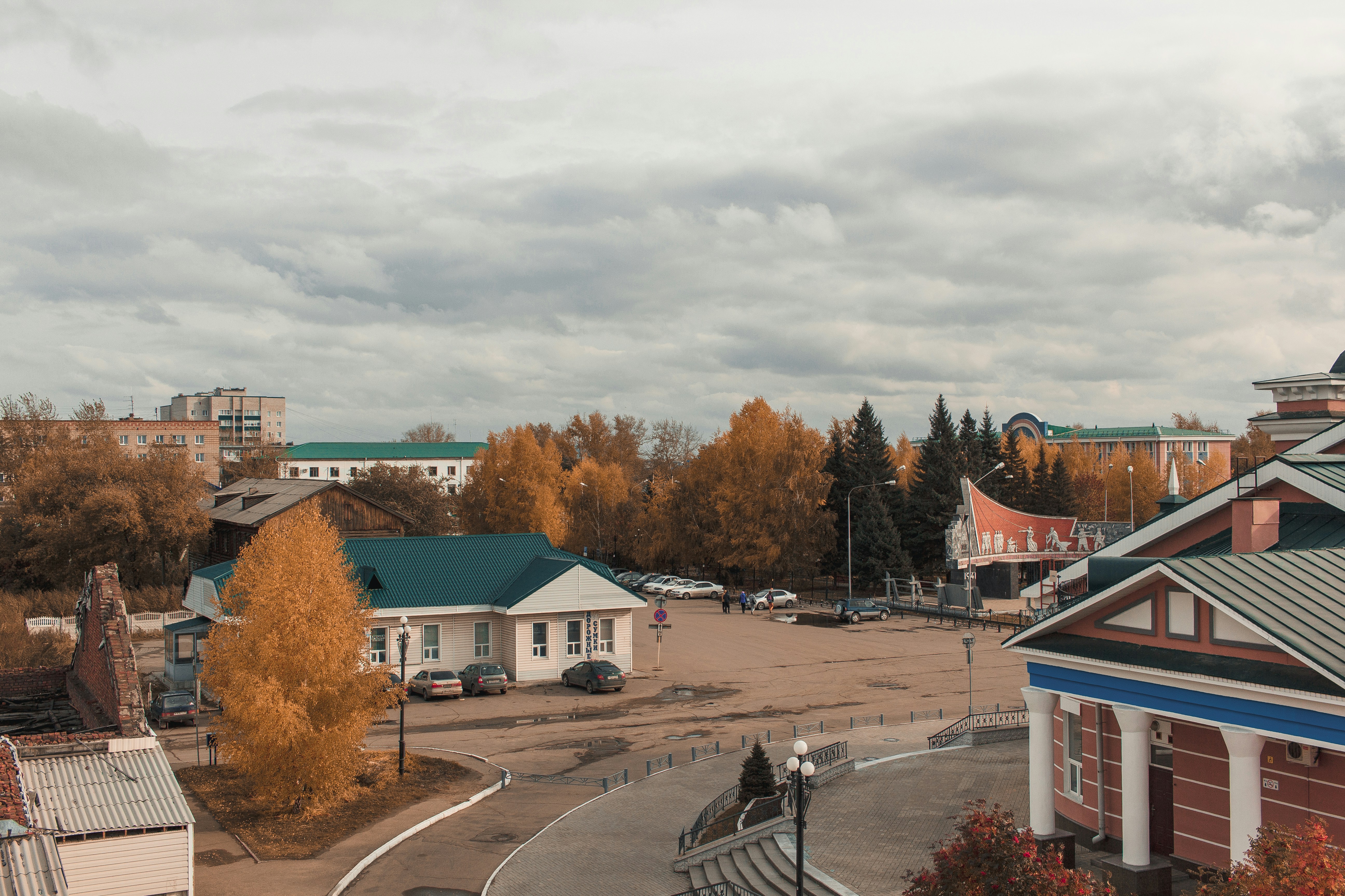 Photo by rubtsovskcat