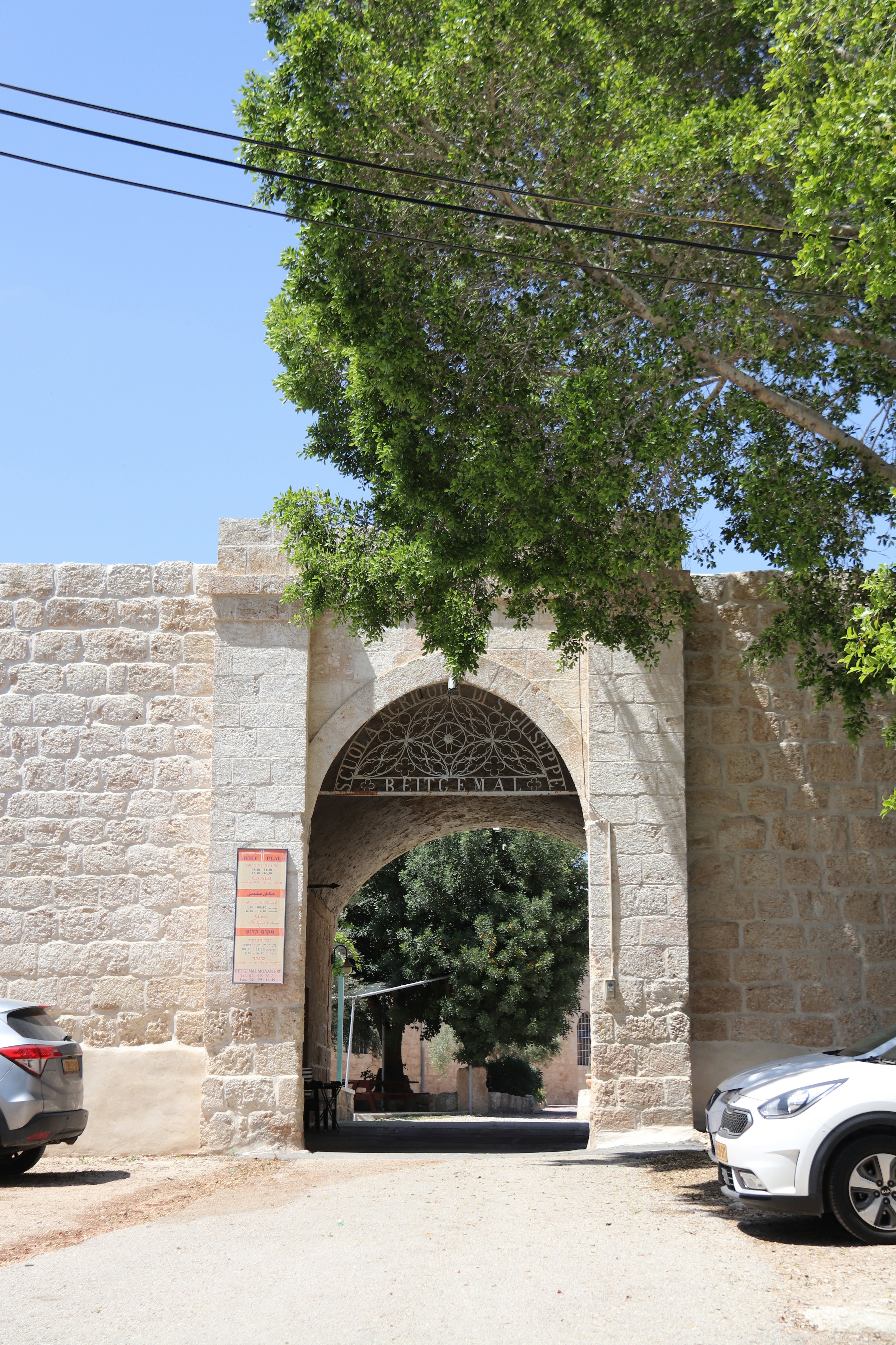 Photo by shalevcohen