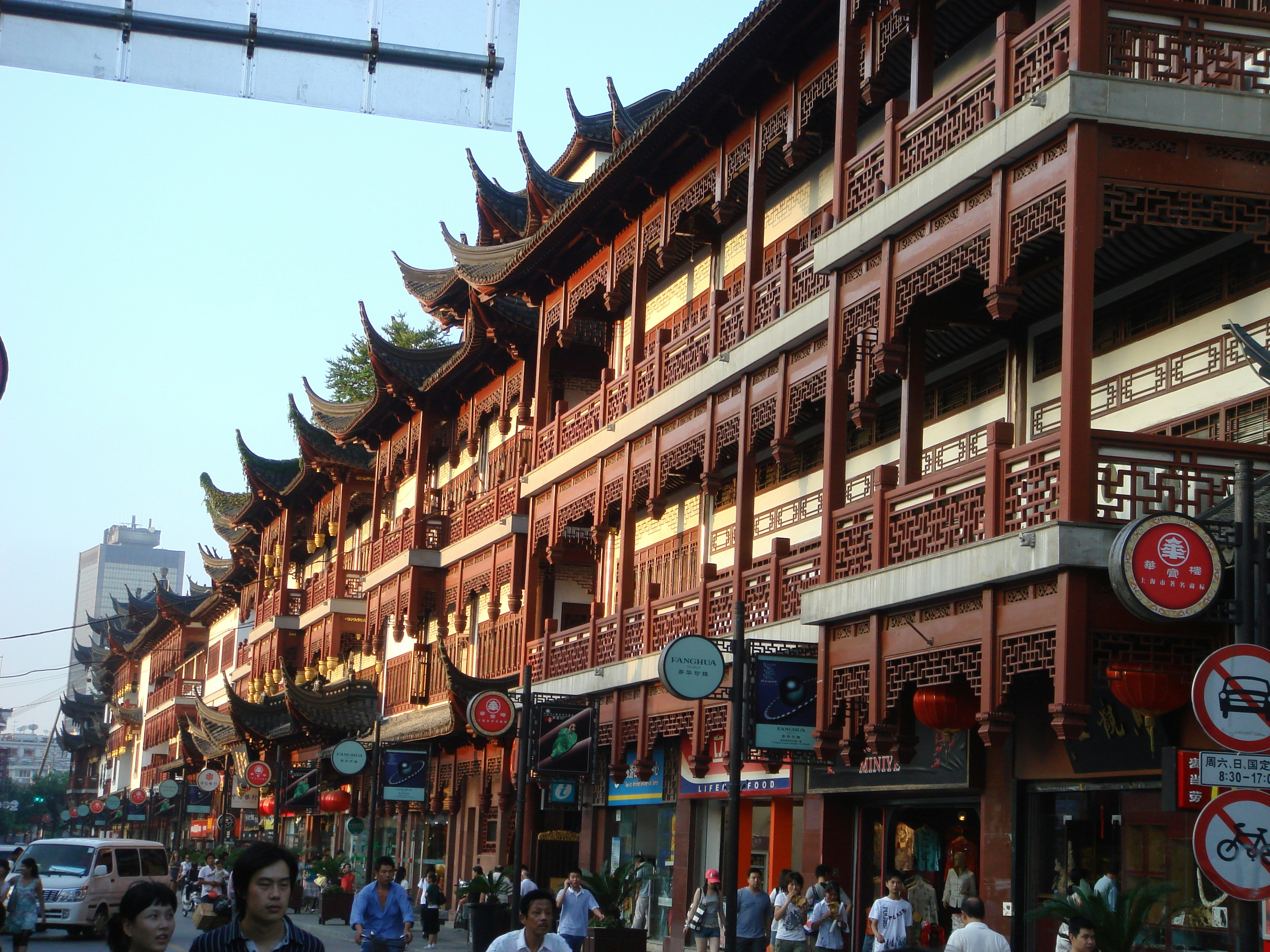 Photo by sandiproy_kolkata