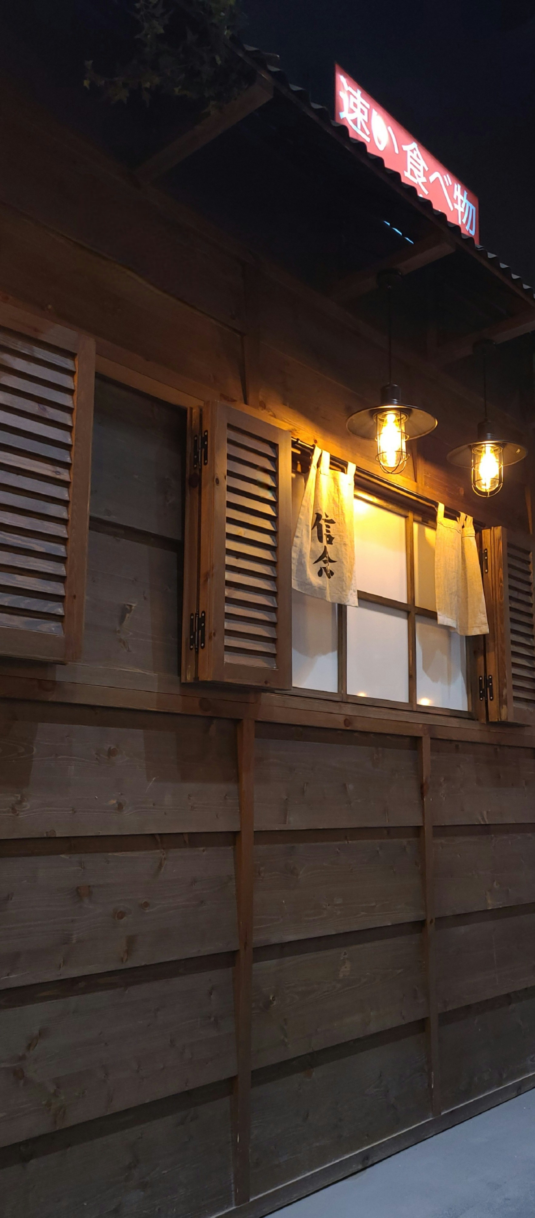 Photo by kennethgarc