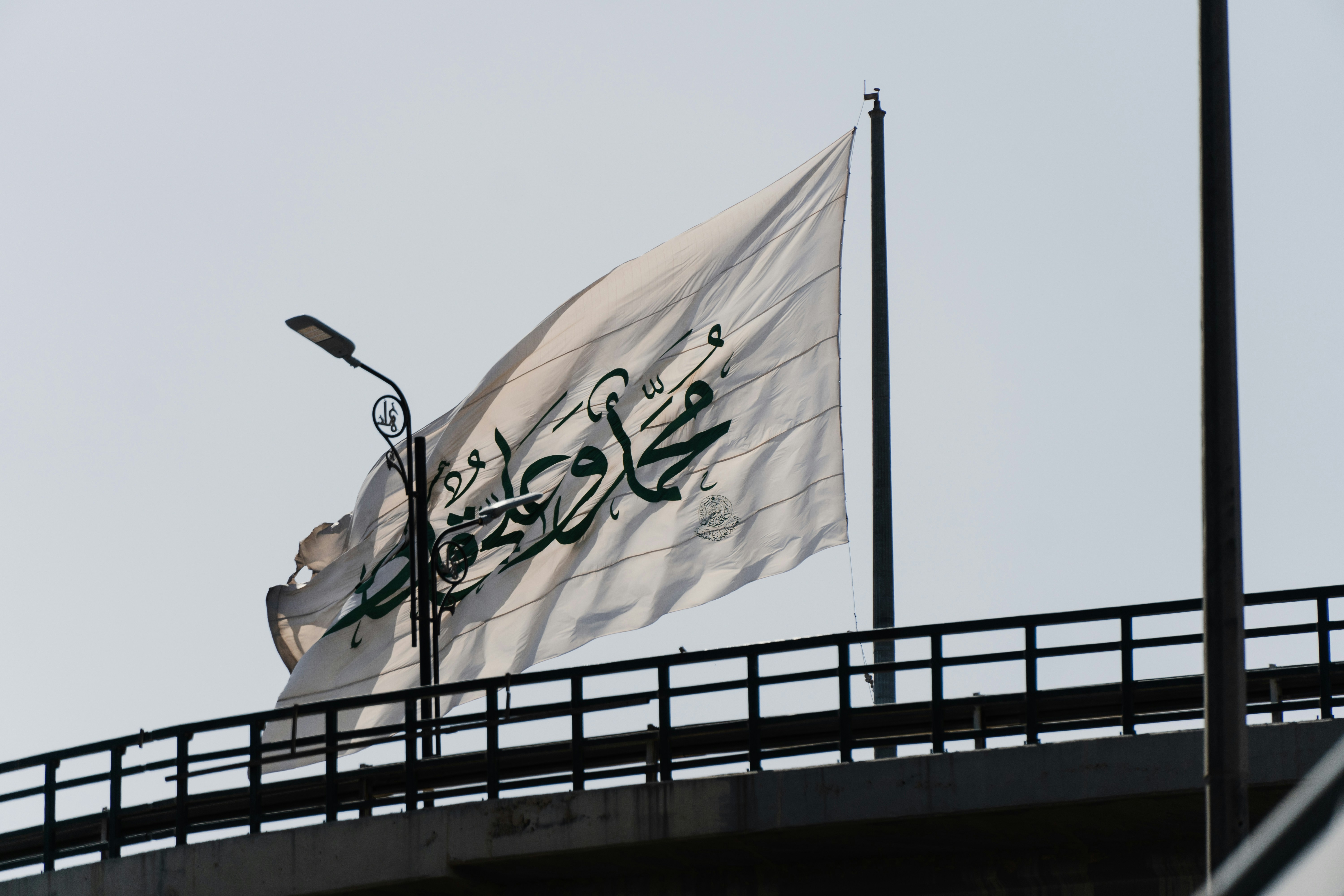 Photo by mrgreatheart