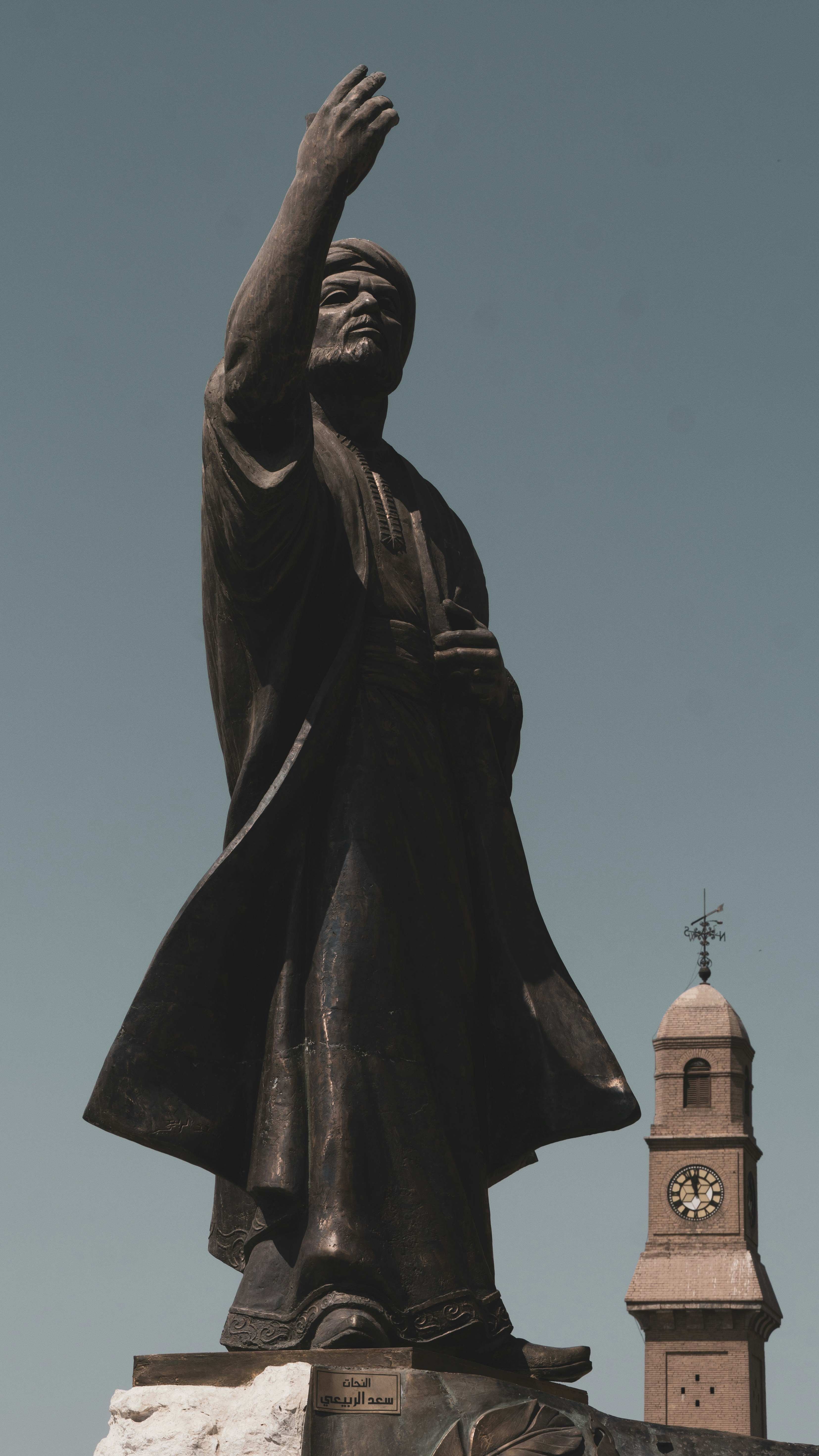 Photo by mrgreatheart