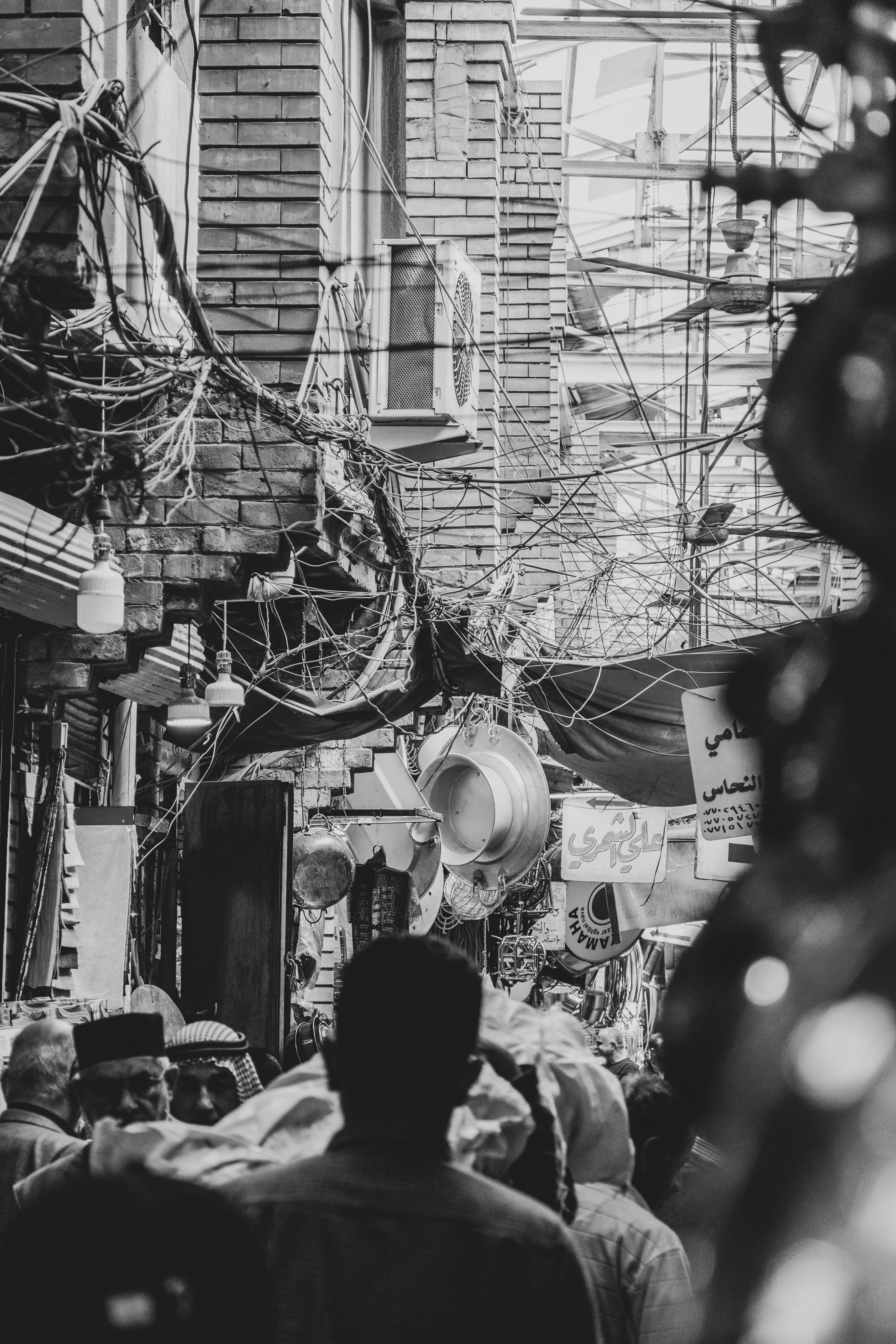 Photo by mrgreatheart