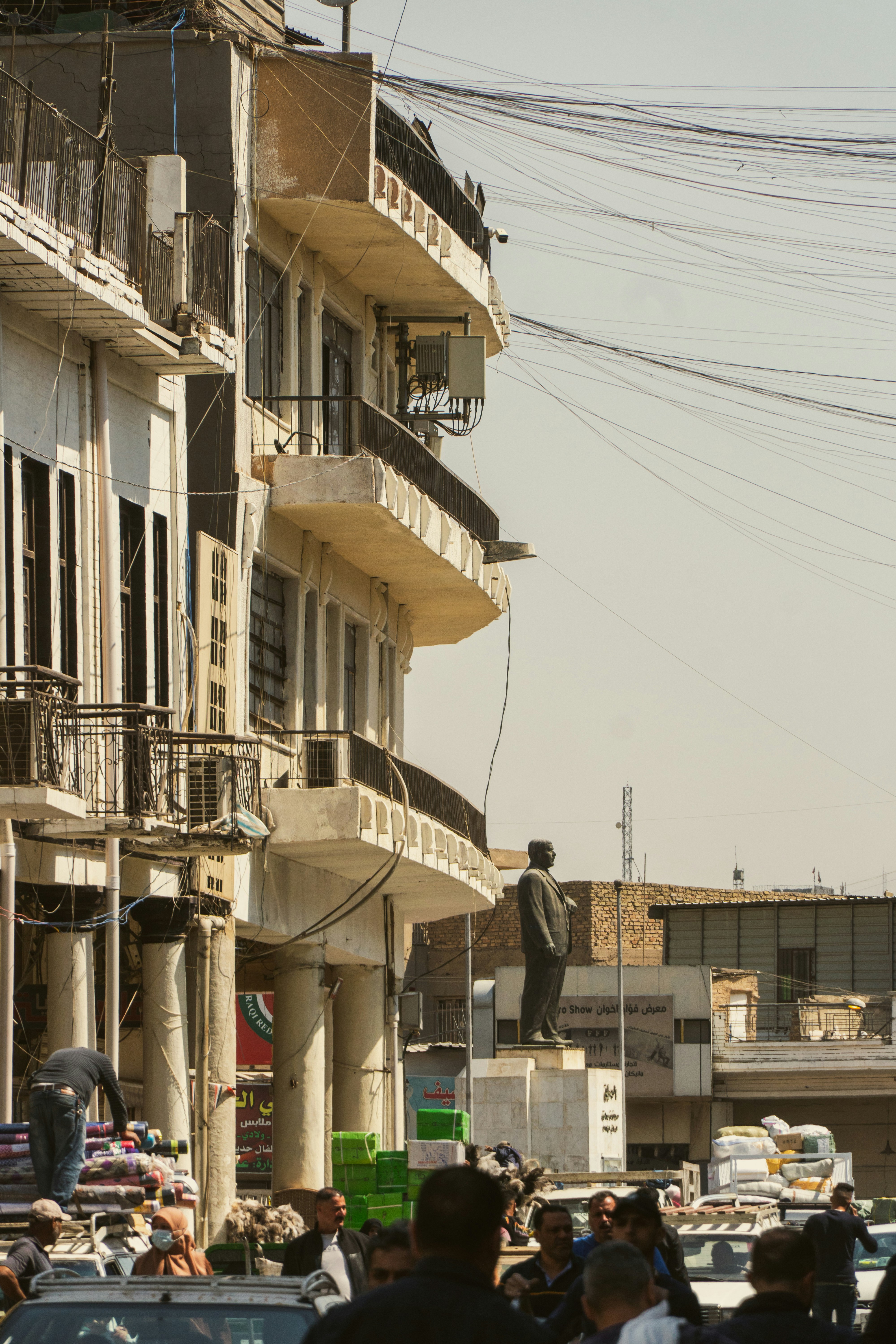 Photo by mrgreatheart