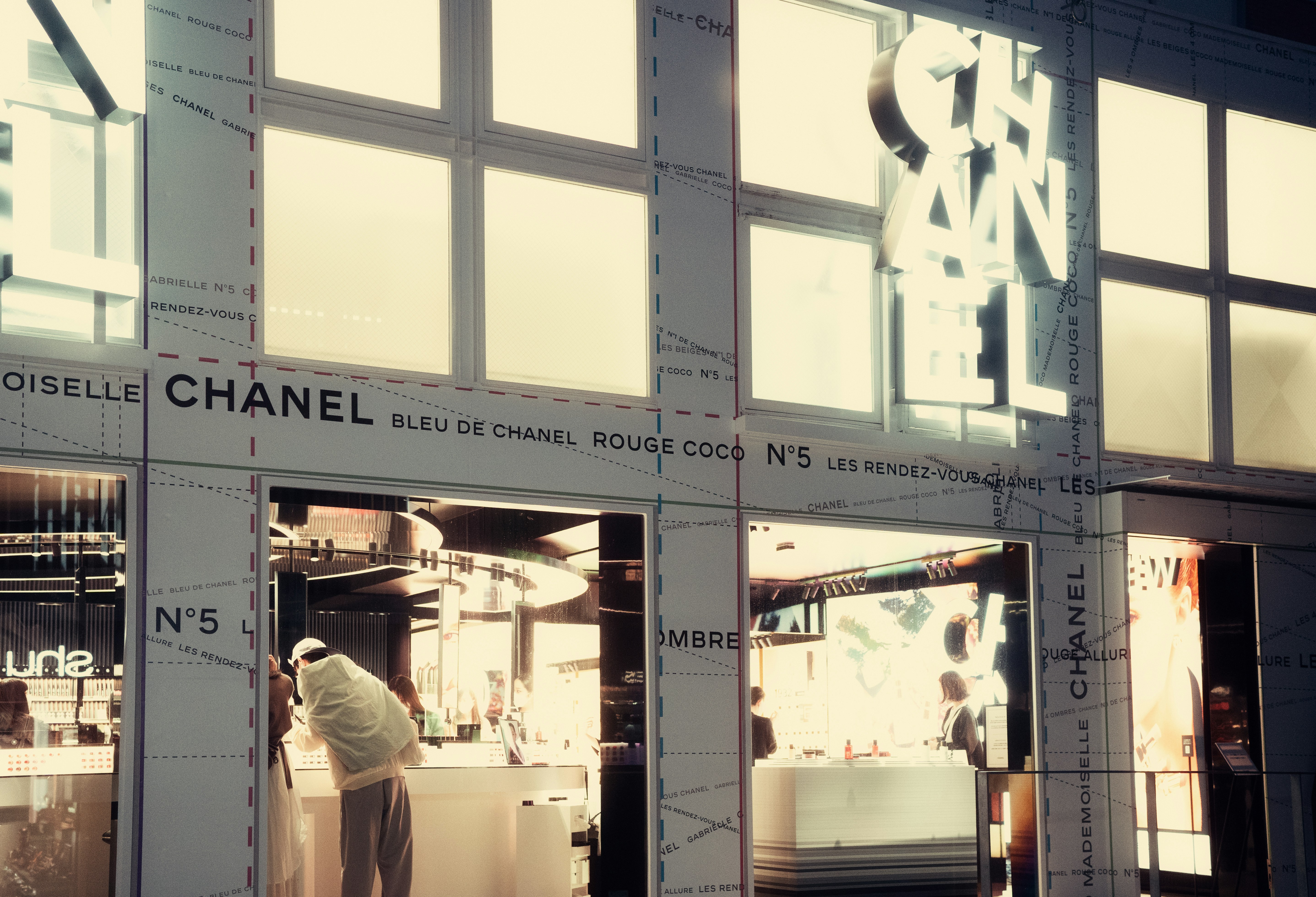 French luxury brand Chanel debuts Arts & Culture Magazine