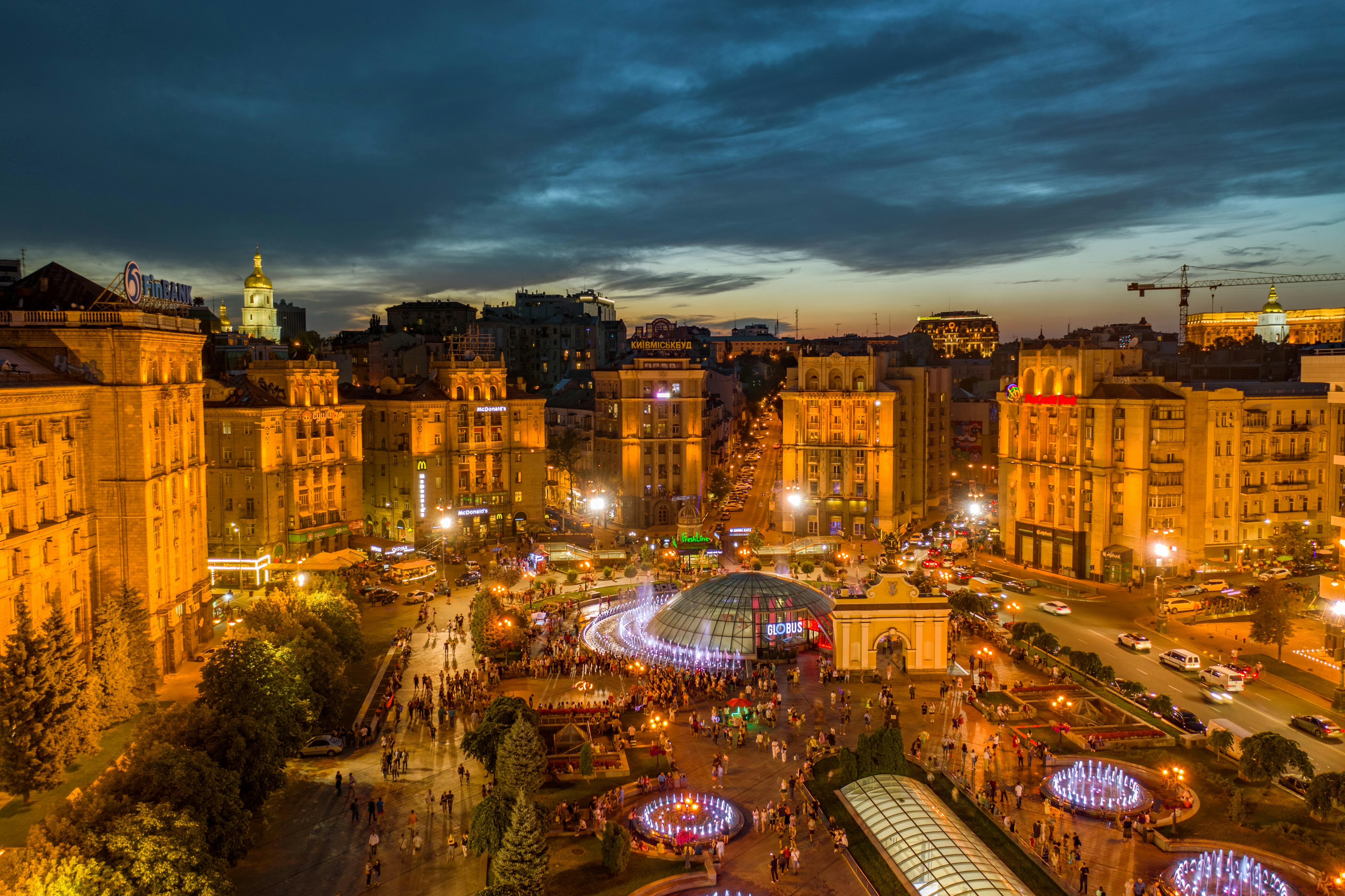 Best Coworking Spaces in Varash, Ukraine (2026)