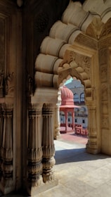 a view of a building through an archway