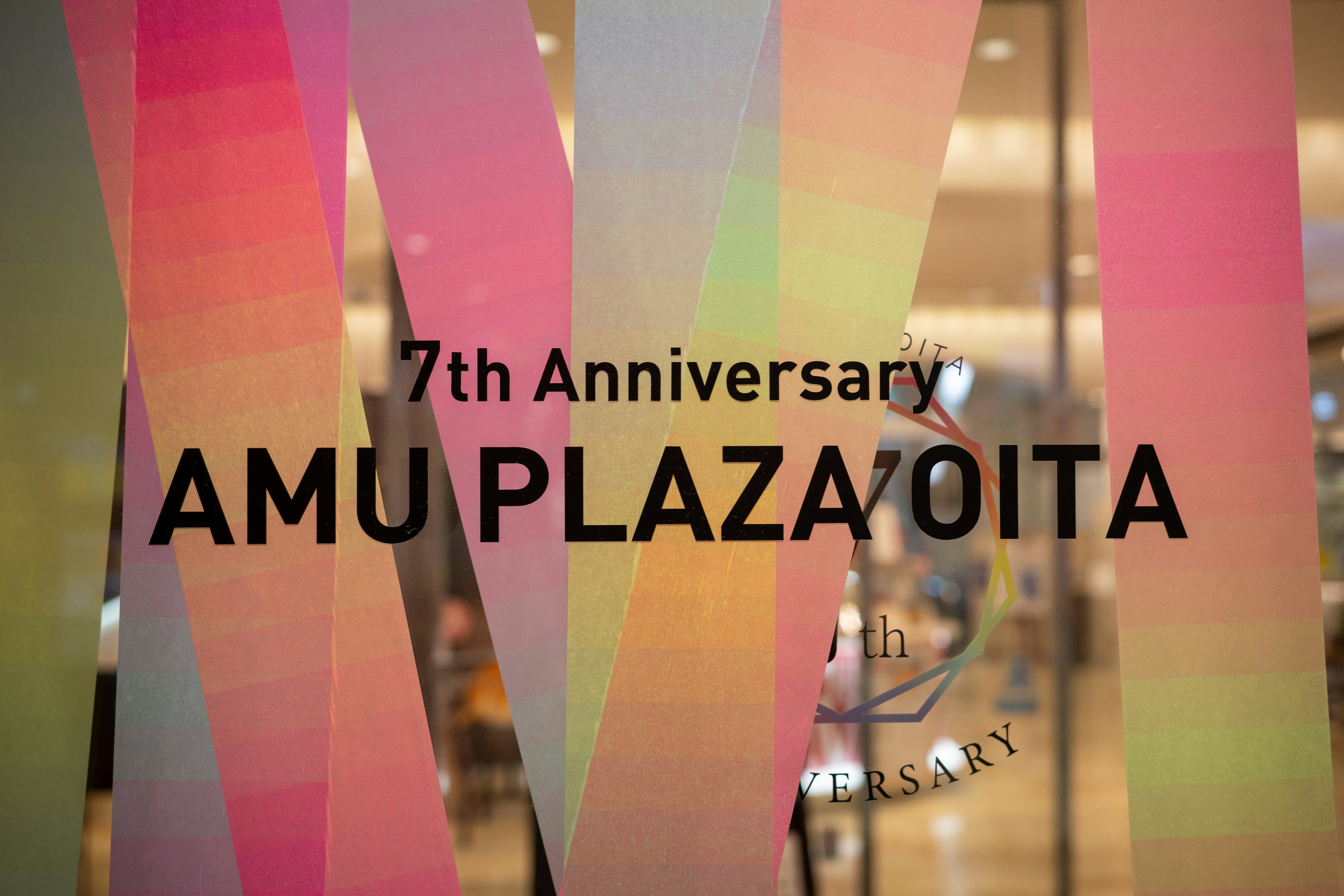 Celebrate Music Plaza: Heartfelt Wishes for Grand Reopening