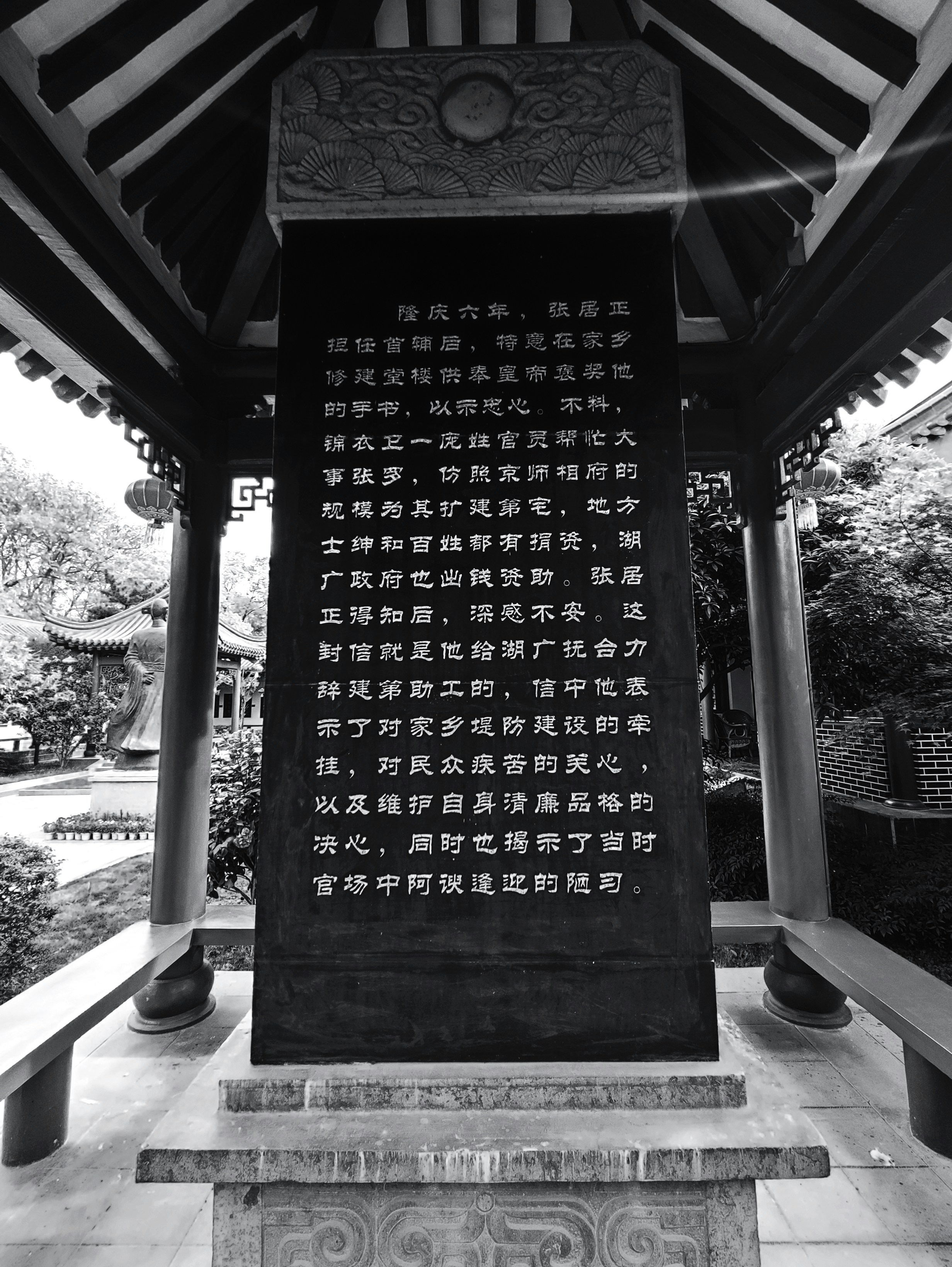 Memorial Hall of the Victims in Nanjing Massacre by Japanese Invaders photo 2