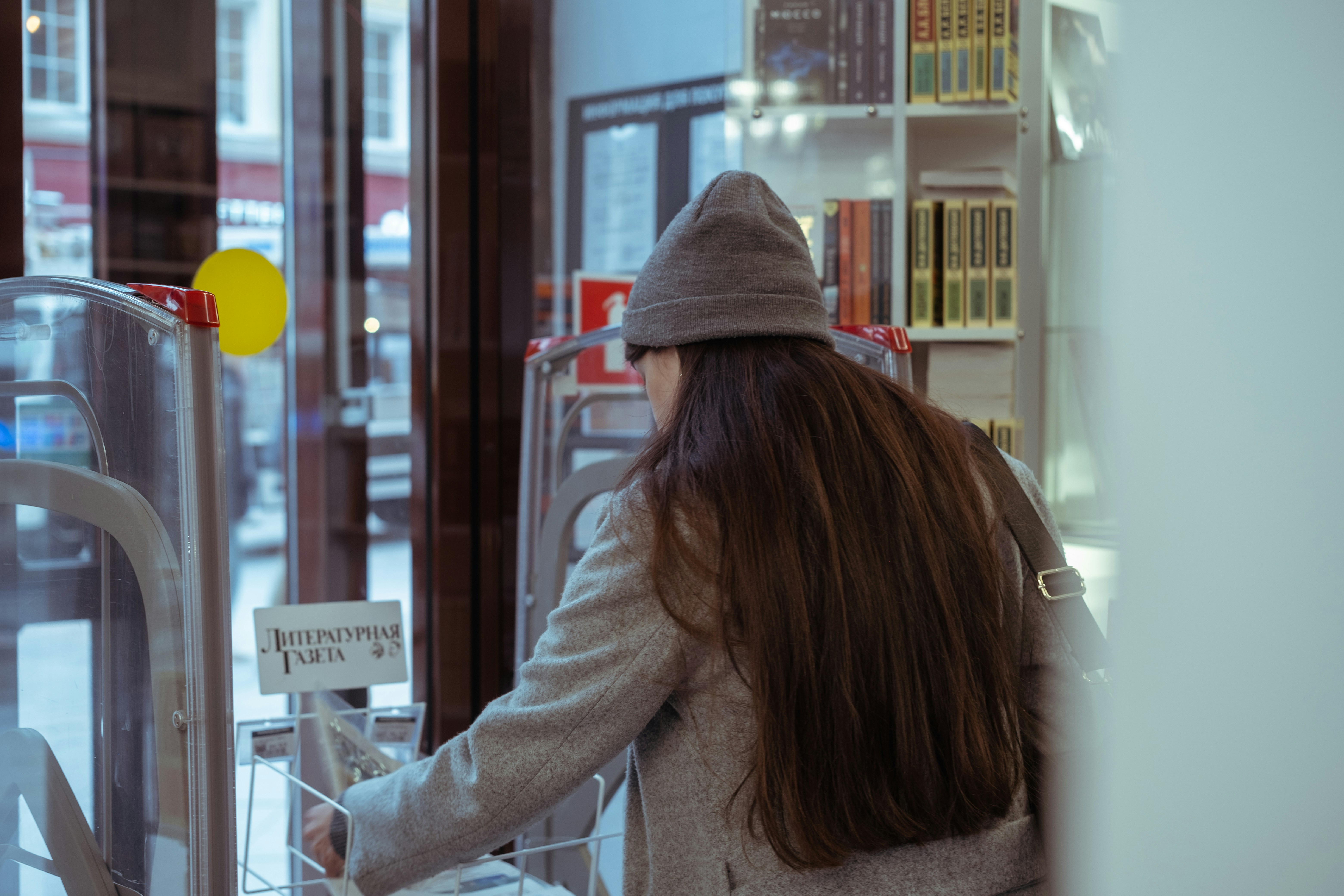 Discover Your Next Favorite Book