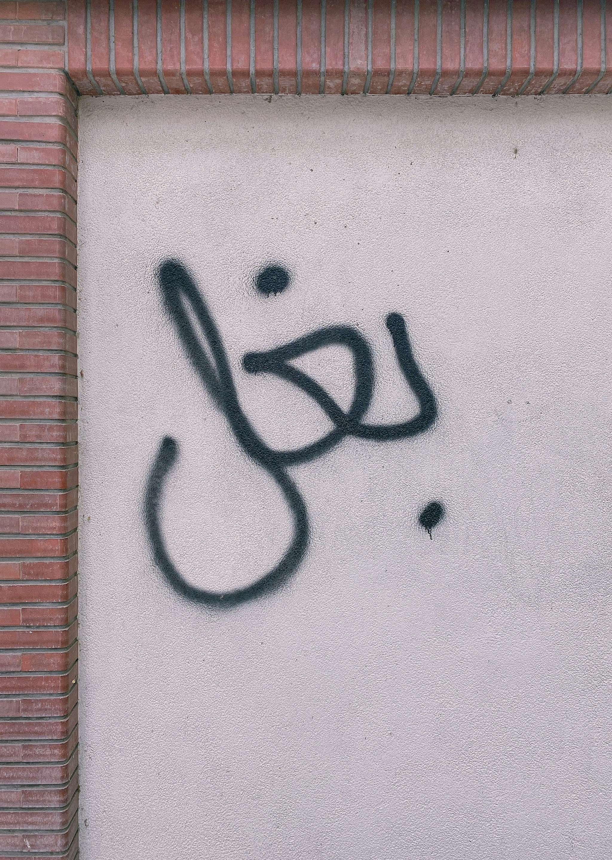 photo-1650033565594-821e90cdf9d0?ixid=M3