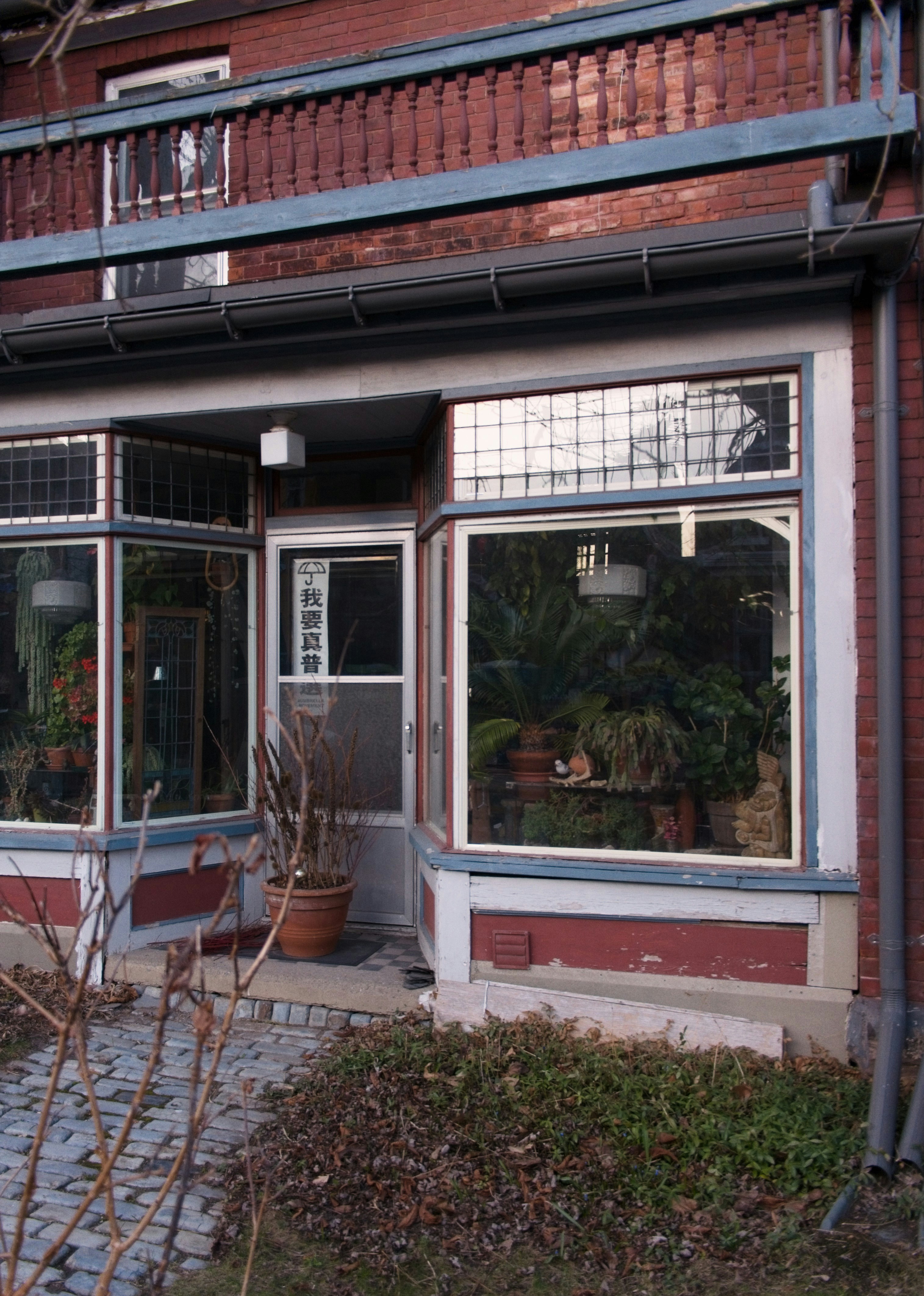 Photo by strangedays