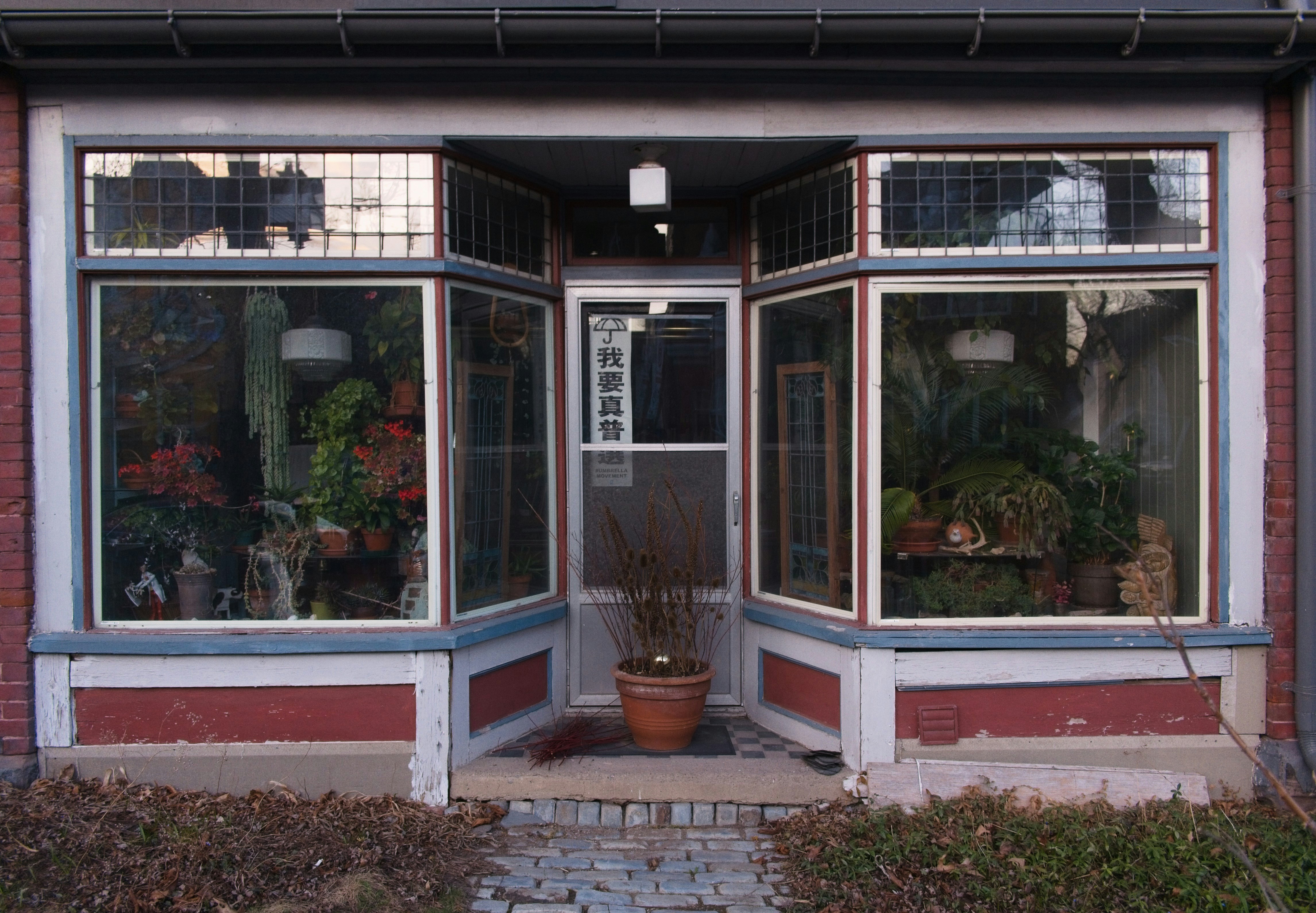 Photo by strangedays