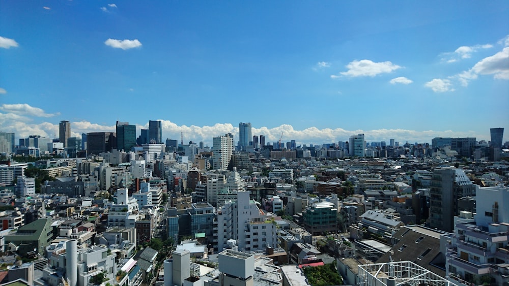 a view of a city from the top of a building