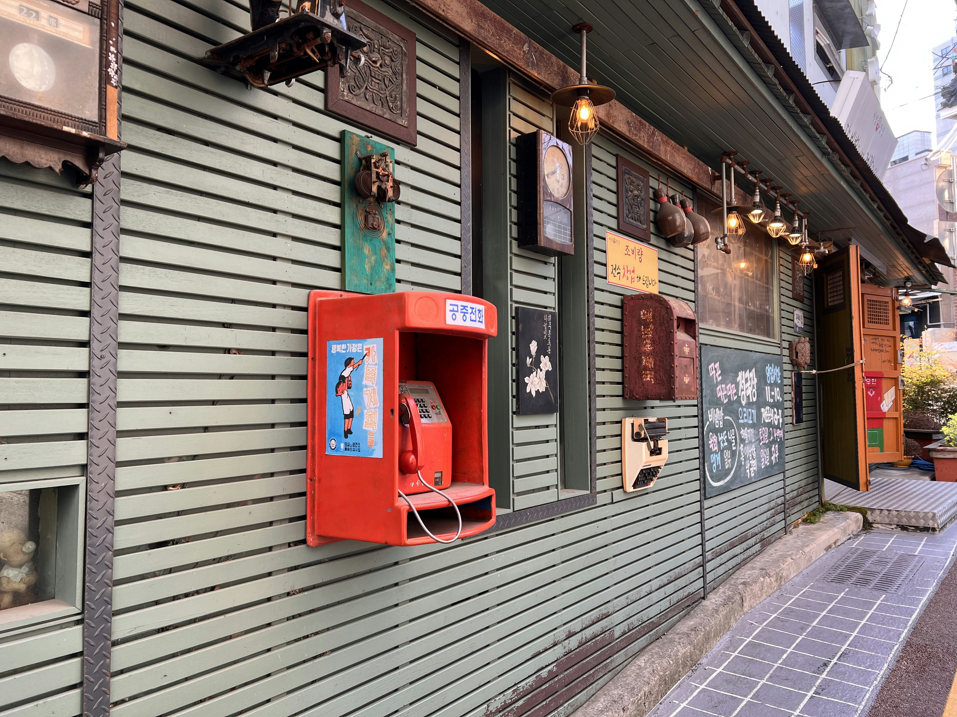 Korea on a Budget: How to Travel Cheap