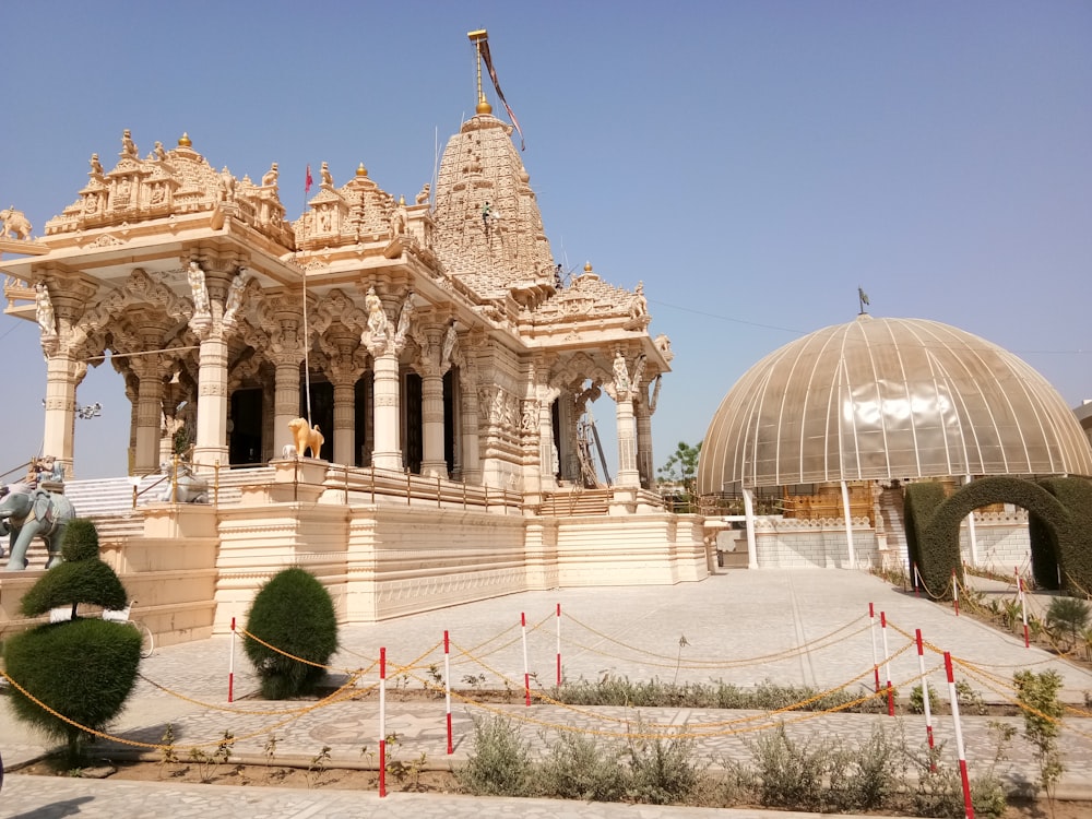 a large white building with a dome on top of it