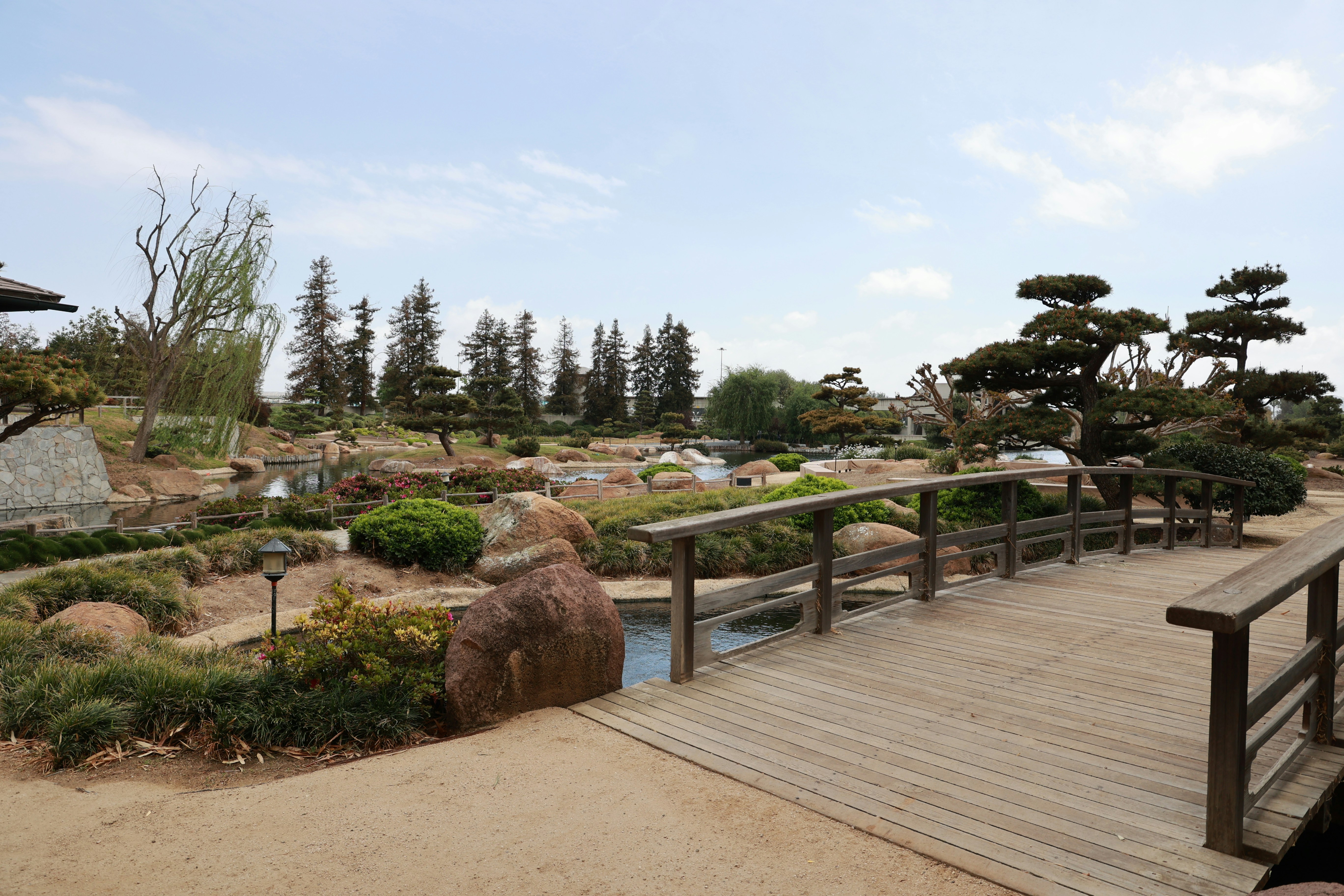 Humble Mini Park