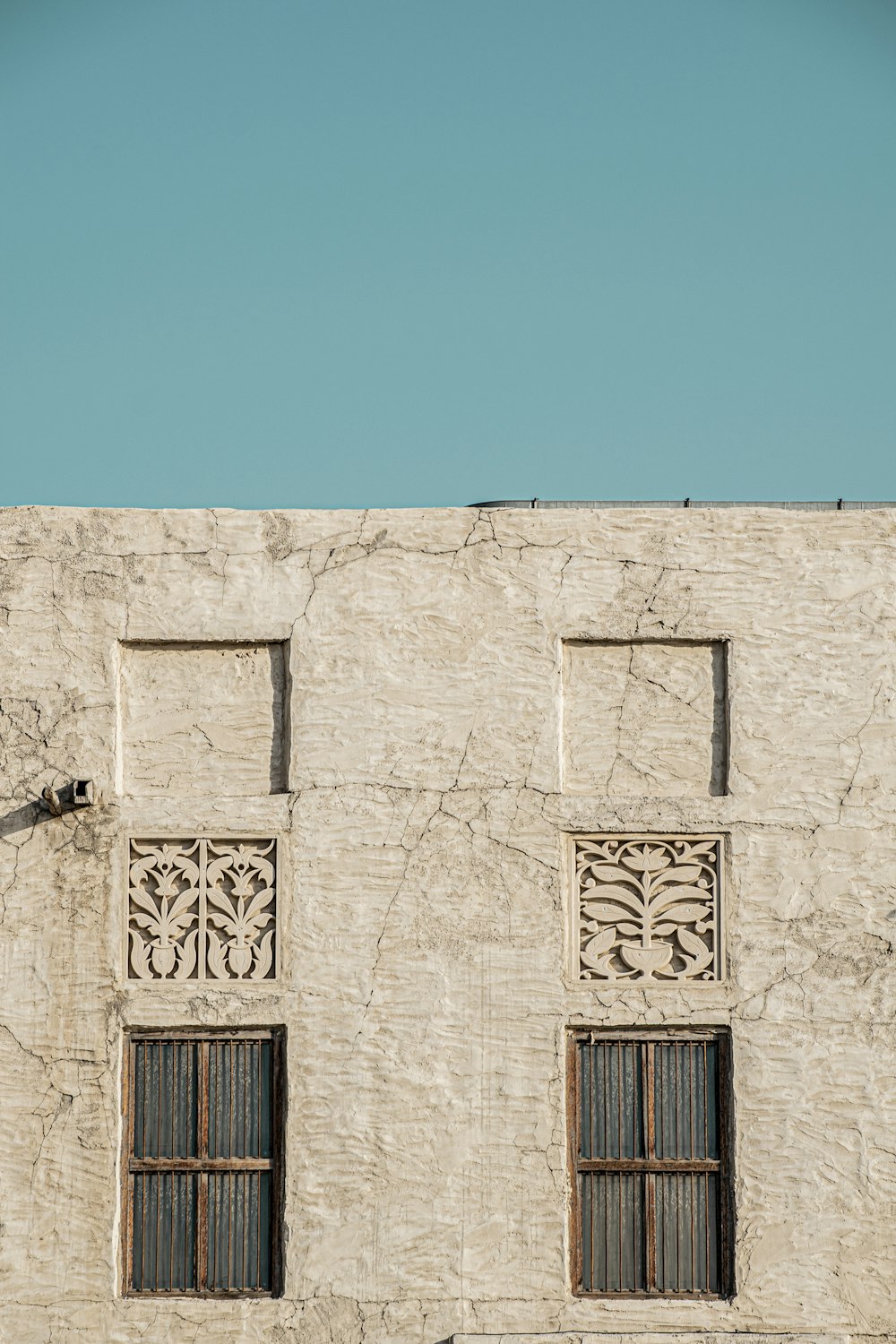 a building that has a clock on the side of it