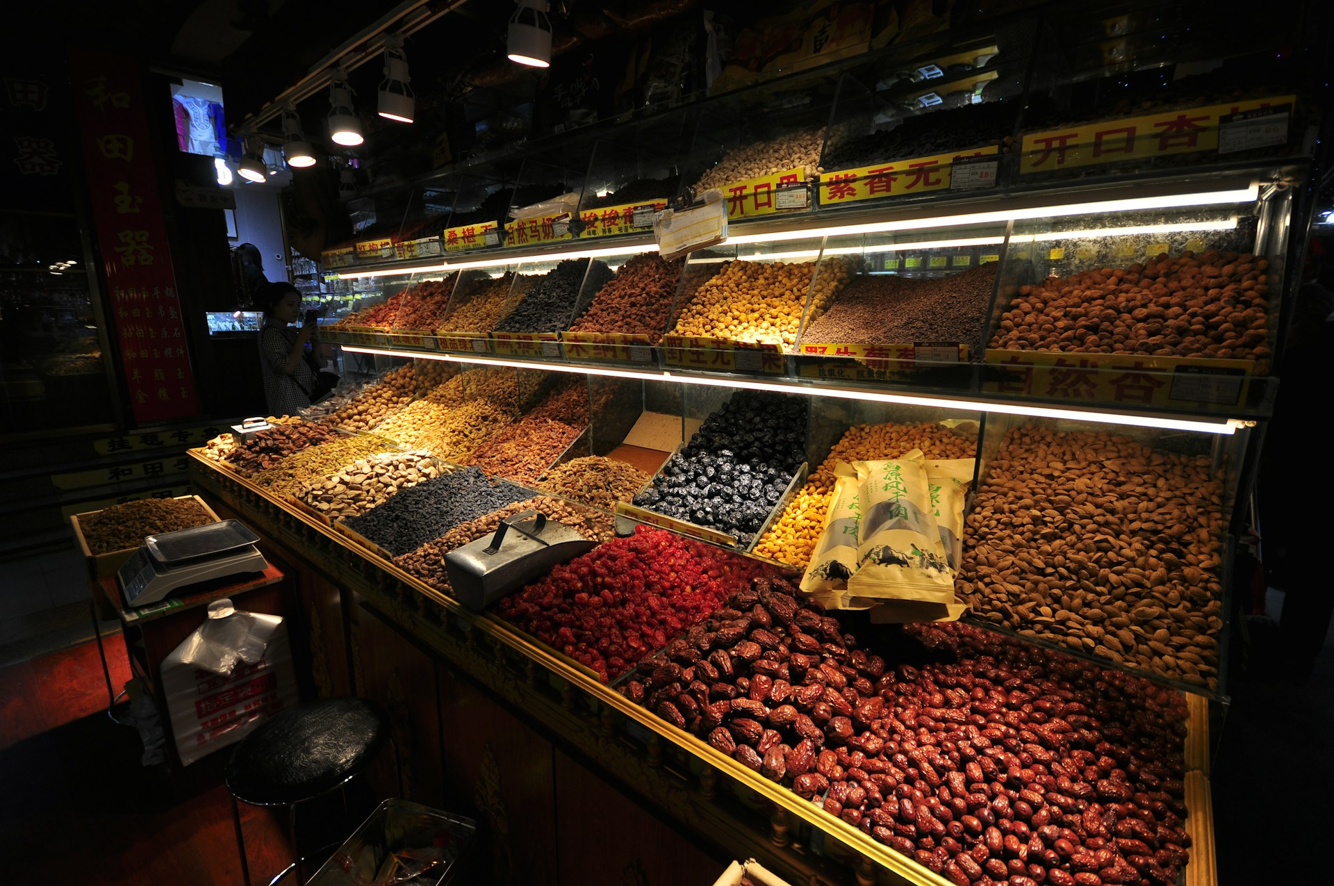 a store filled with lots of different types of food
