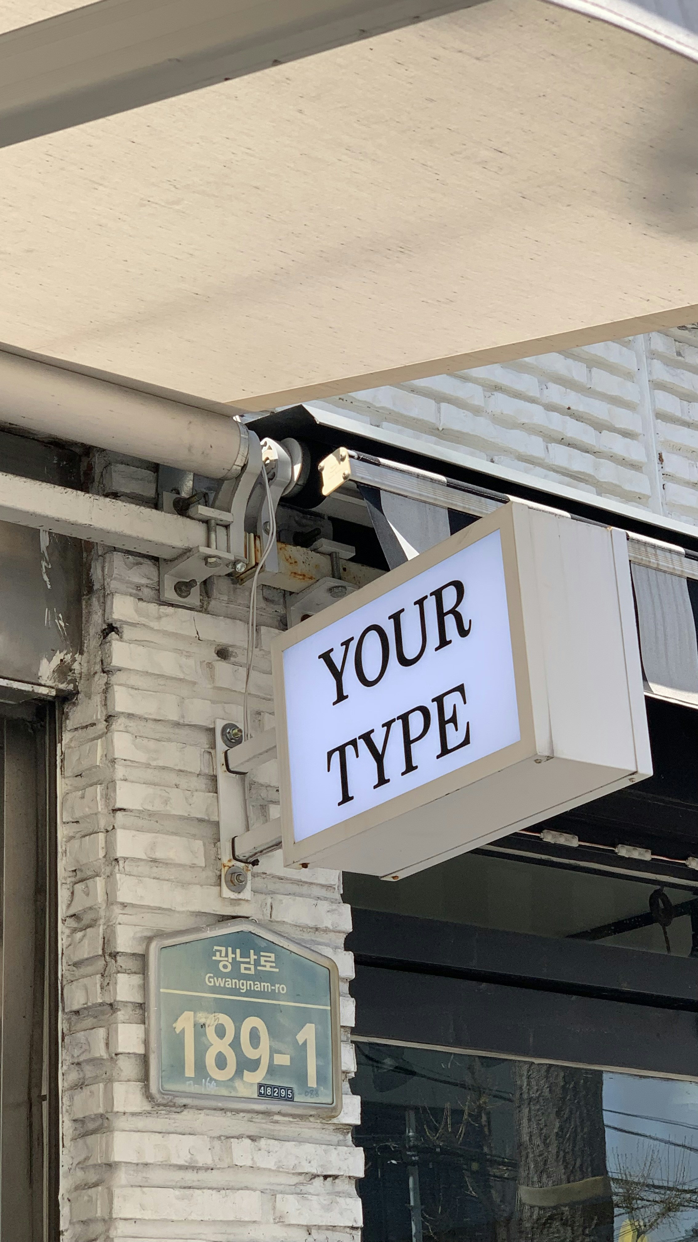 8 Custom Outdoor Sign Fonts That Make a Bold Statement