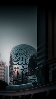 Conceptual architectural sketch blending traditional Arabian motifs with modern design.