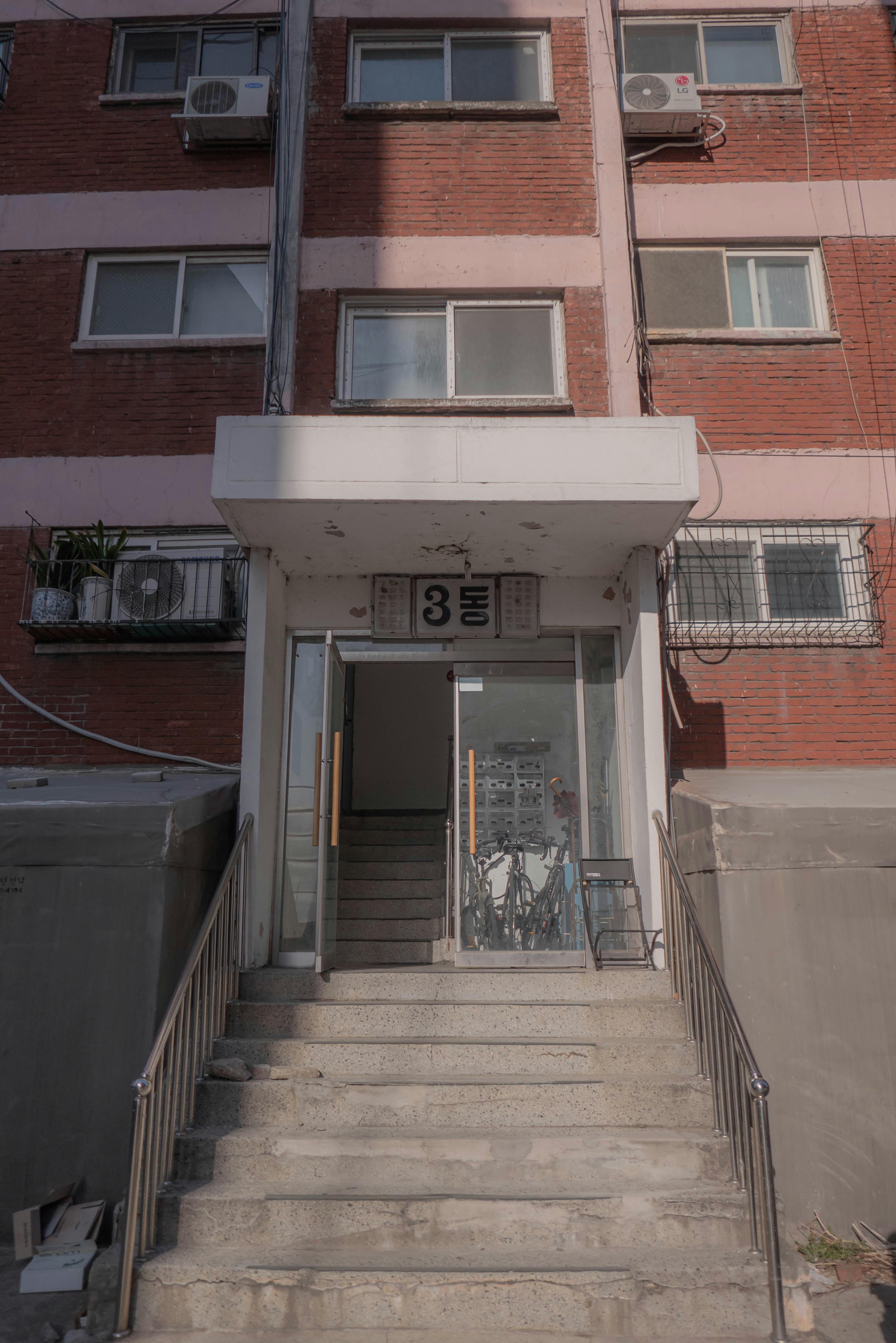 Photo by beyond_the_dream