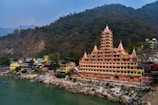 Rishikesh