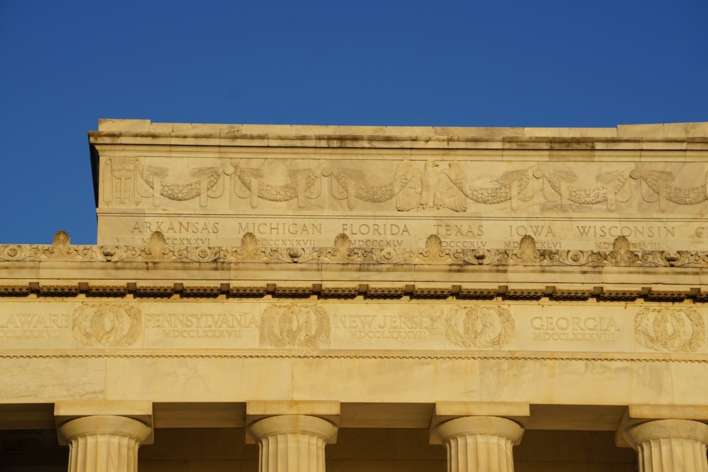 a close up of the top of a building