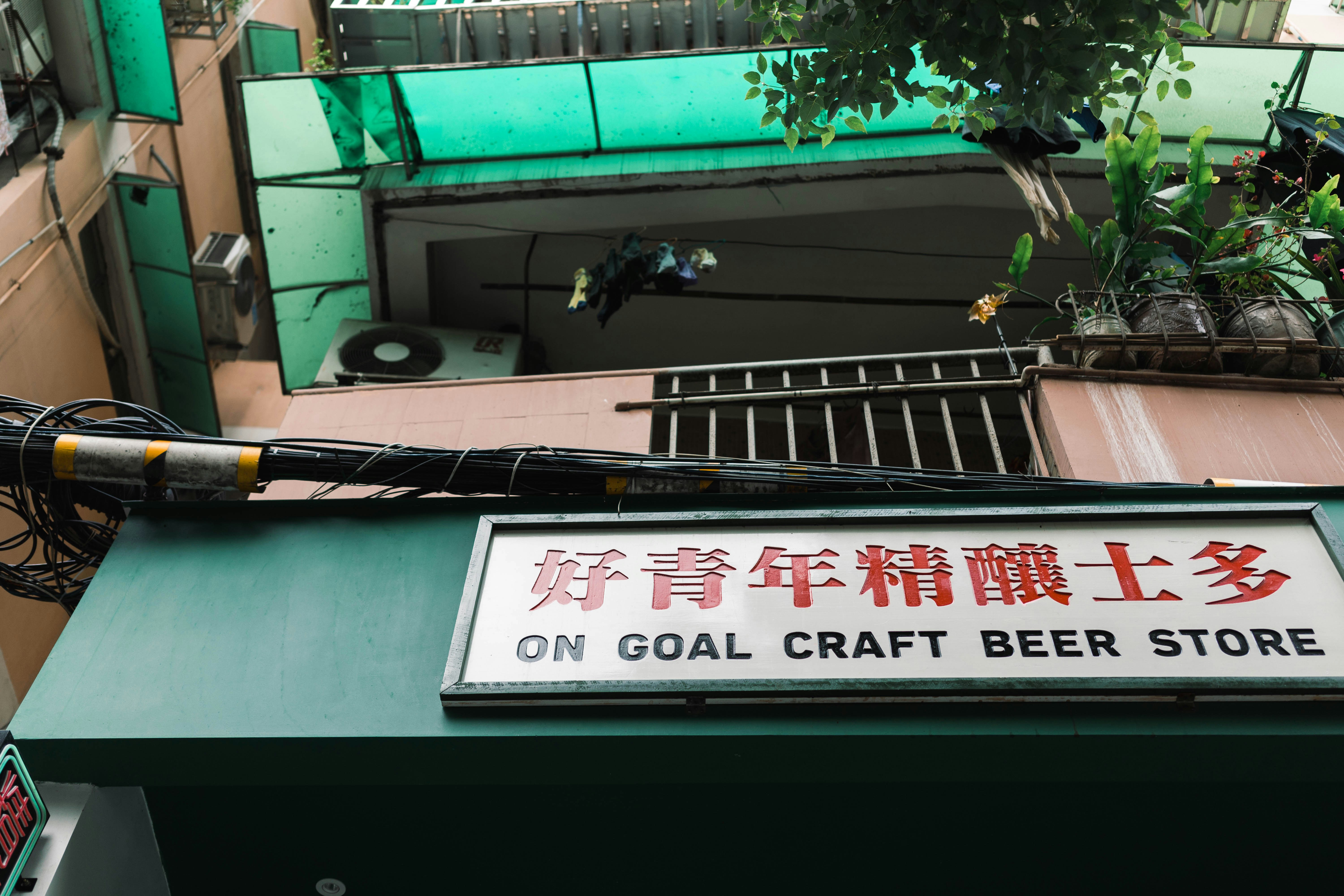 Bitcoin Hashrate Sees Sharpest Post Halving Drop Since 2024 Amid China Machine Shutdowns