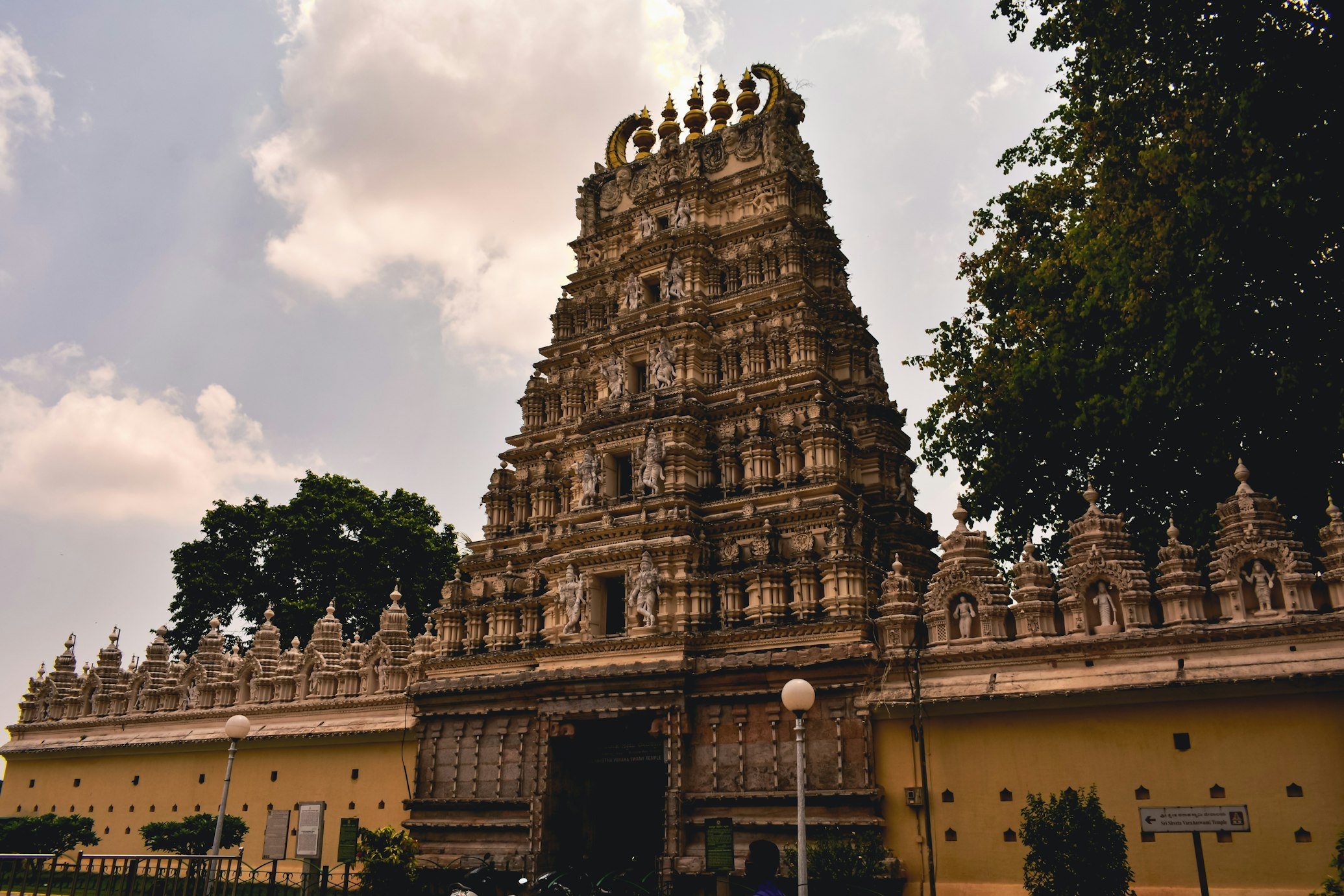 Mysore