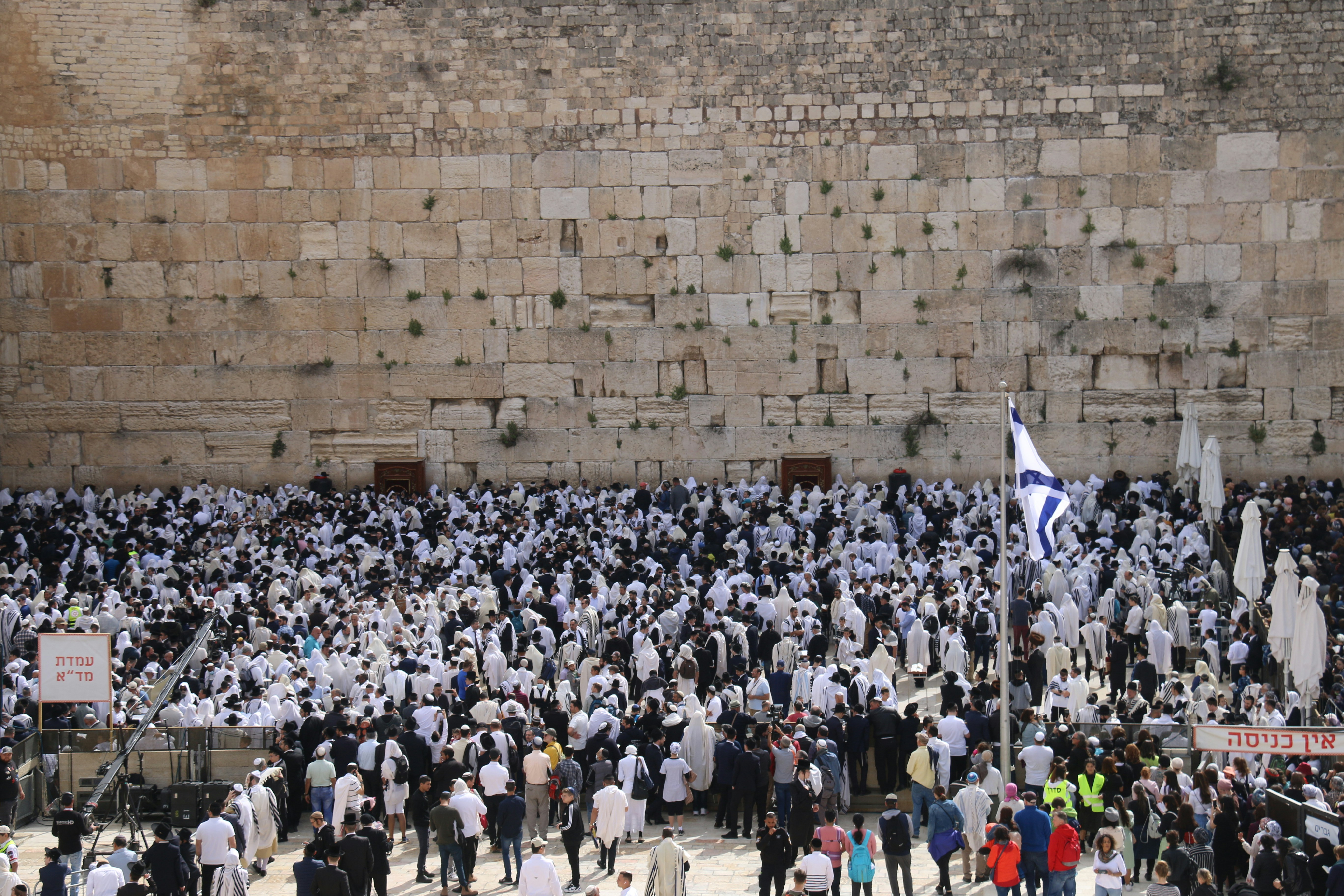 Photo by israelmeir