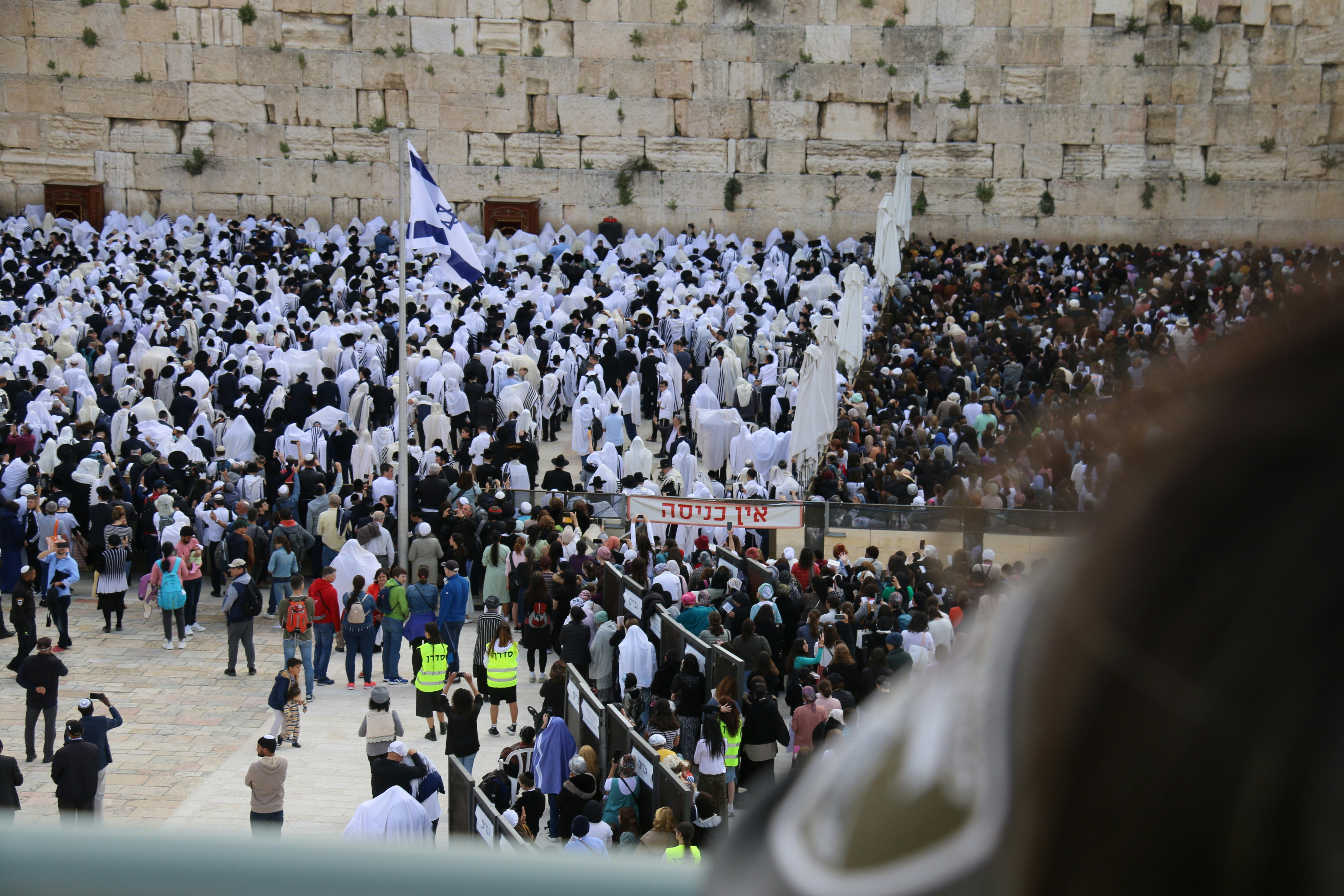 Photo by israelmeir