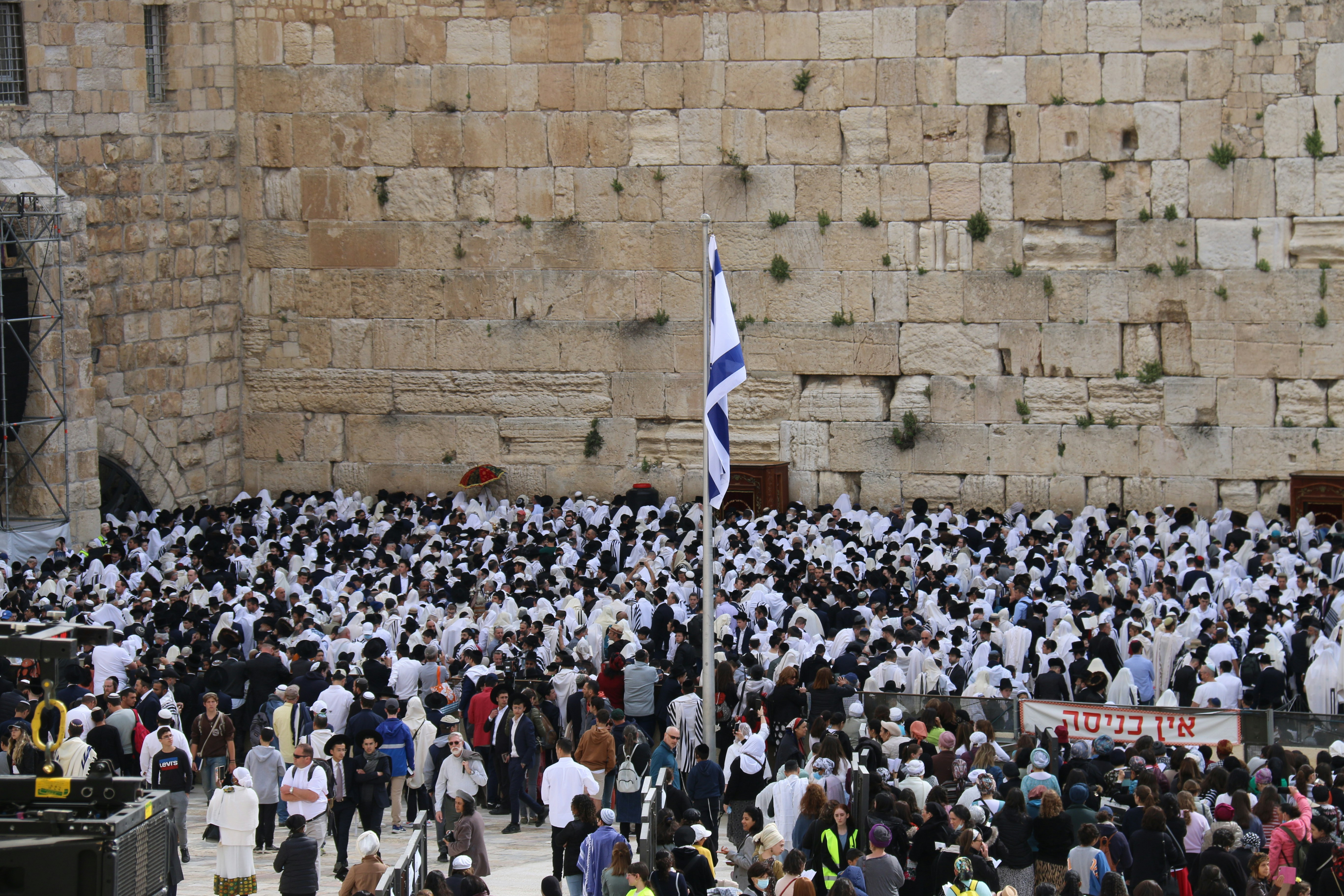 Photo by israelmeir