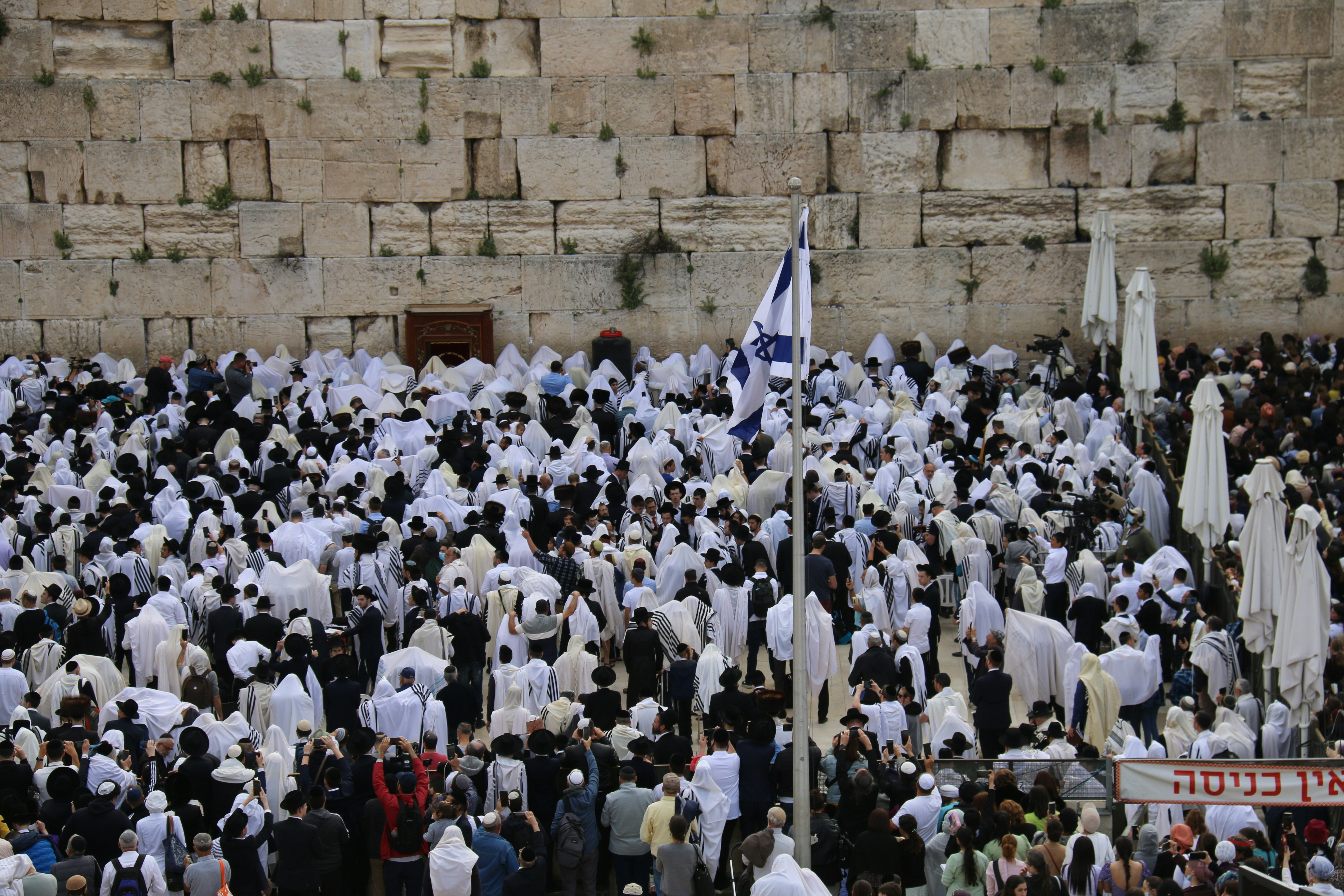 Photo by israelmeir