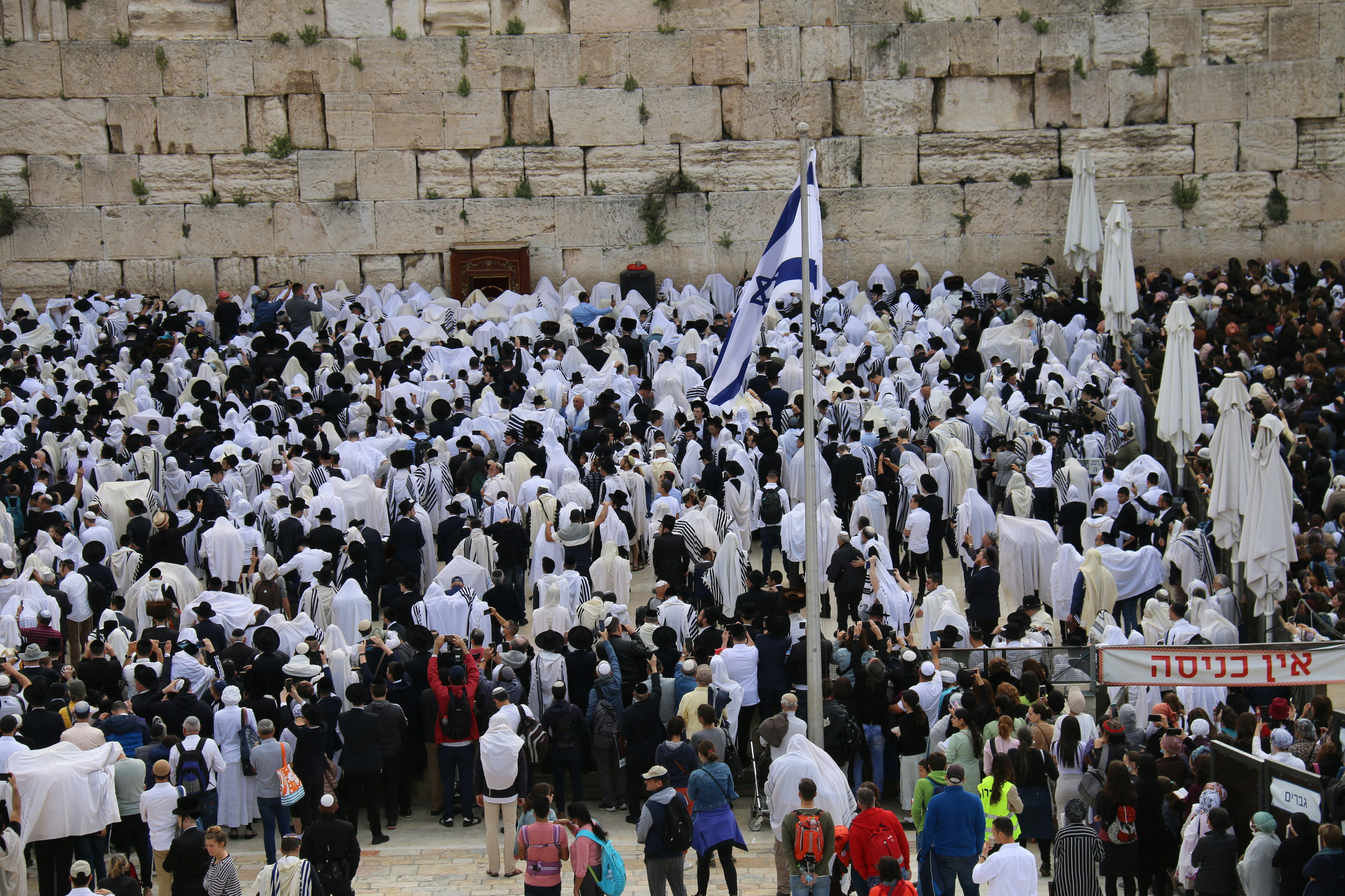 Photo by israelmeir