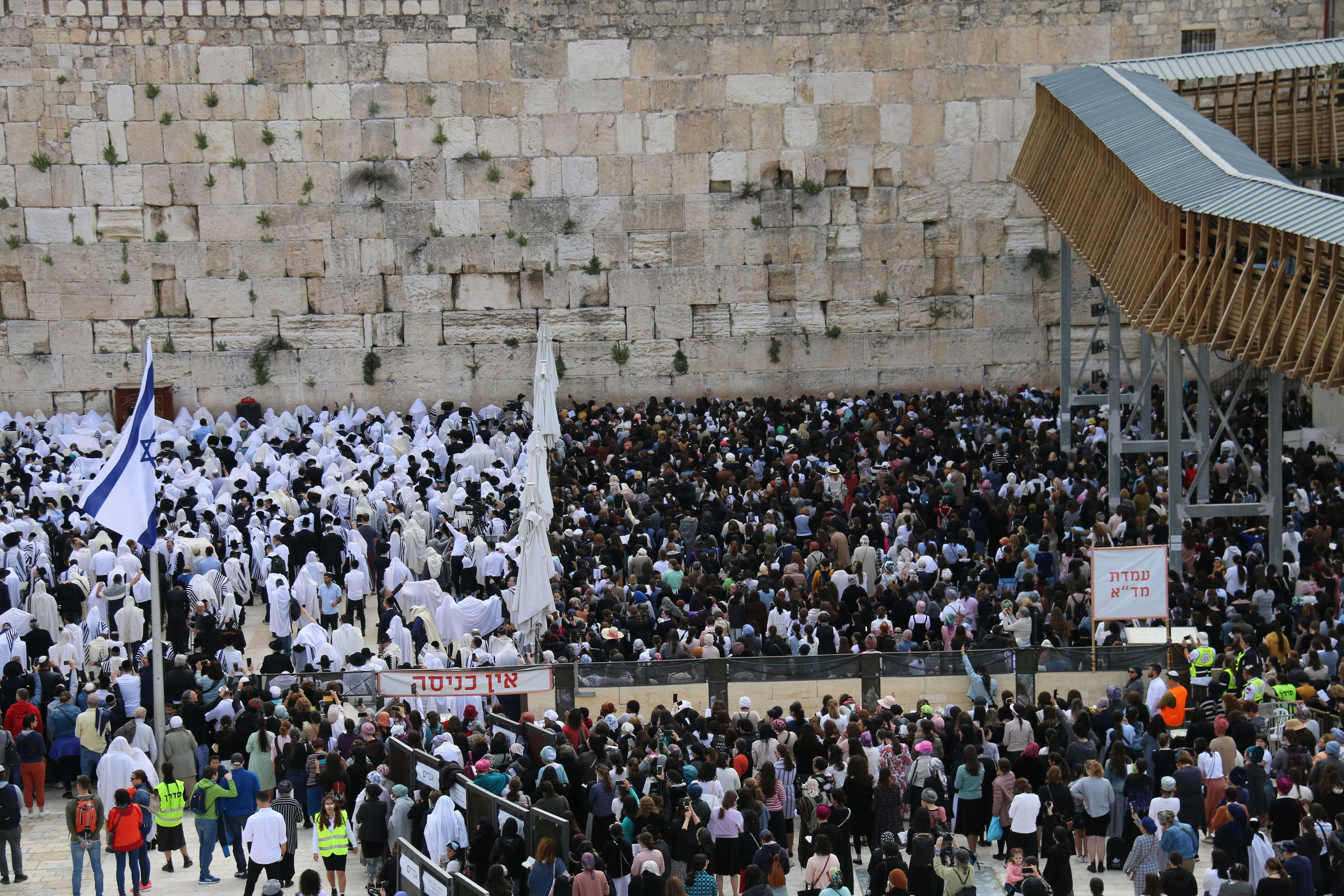 Photo by israelmeir