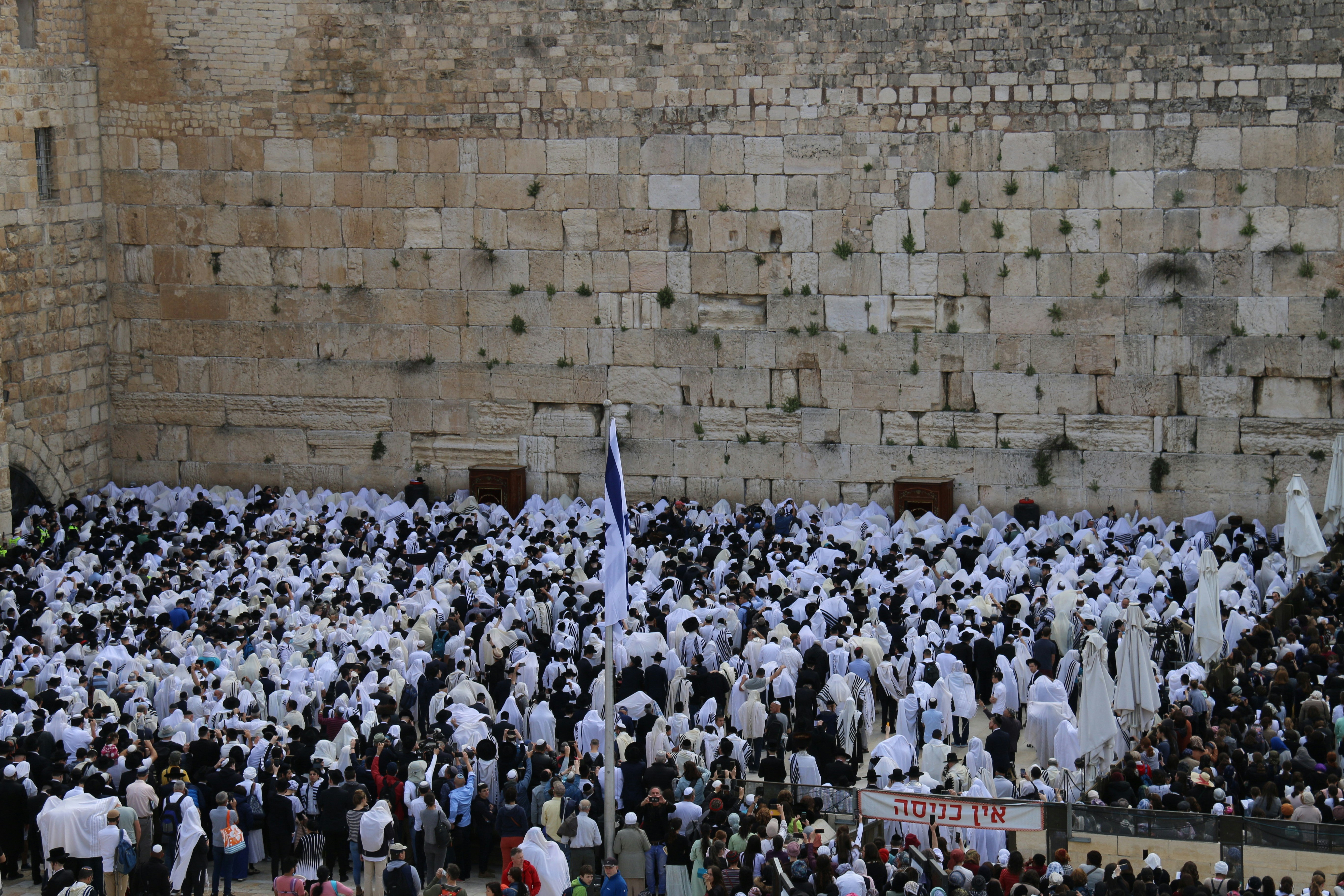 Photo by israelmeir