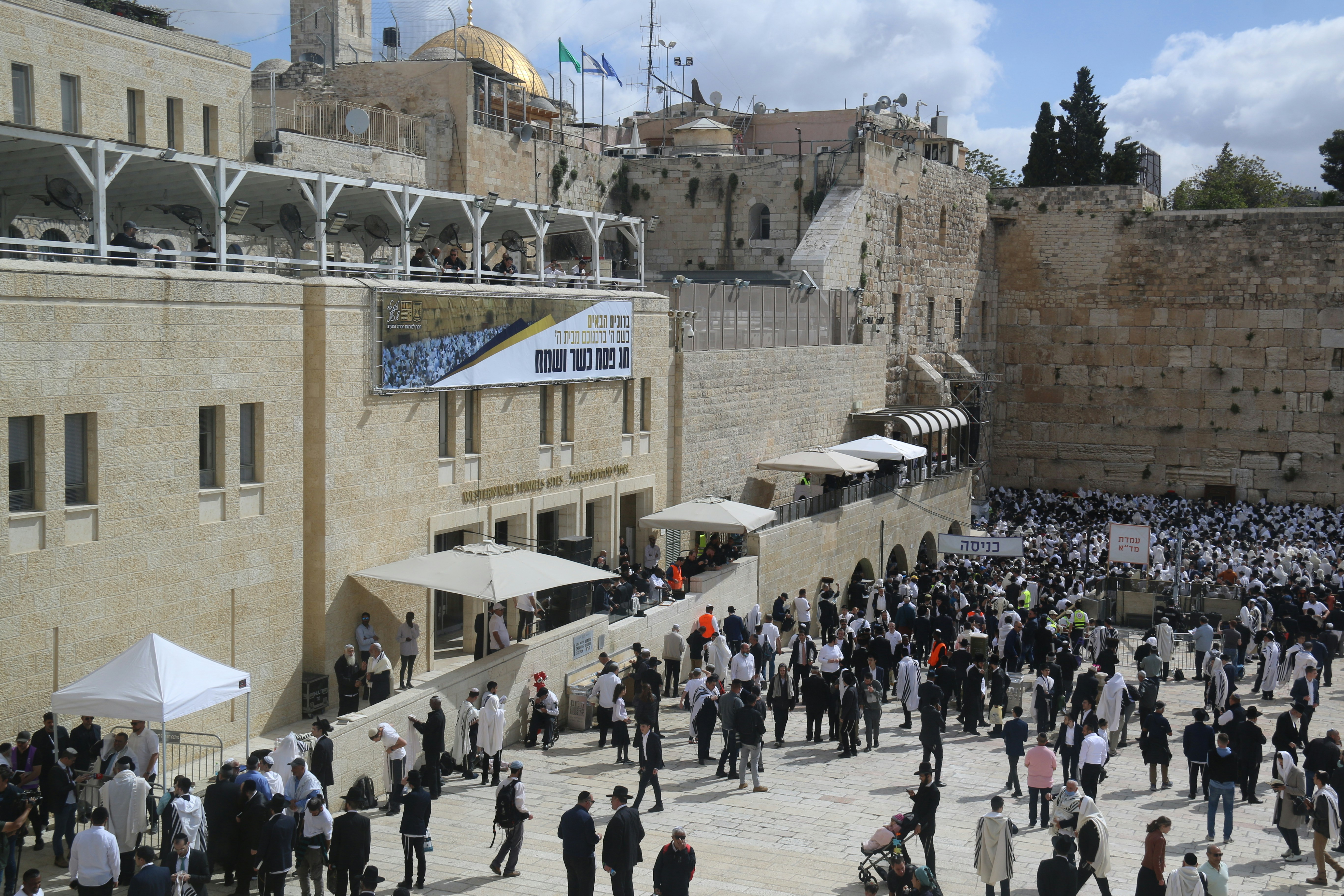 Photo by israelmeir
