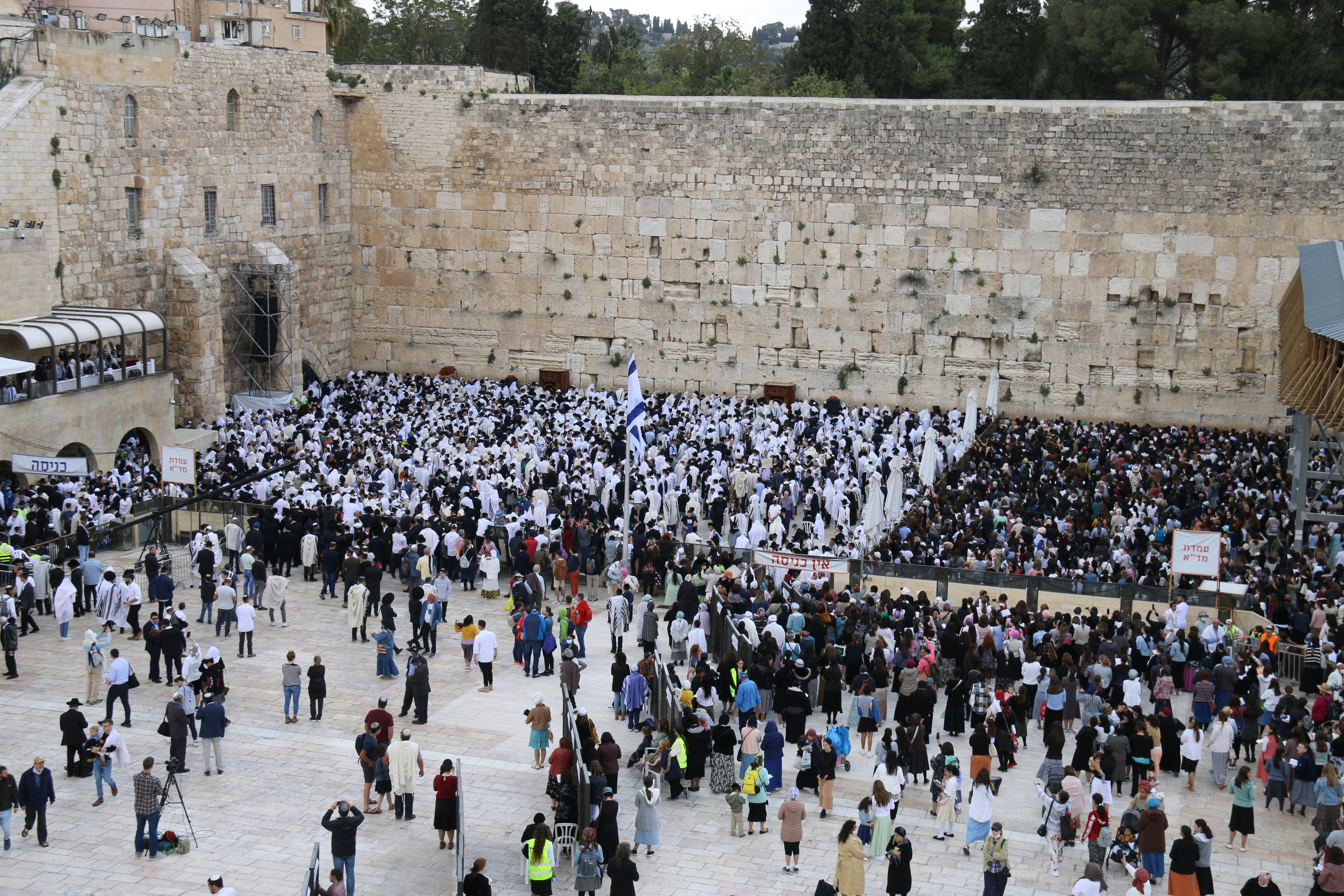 Photo by israelmeir
