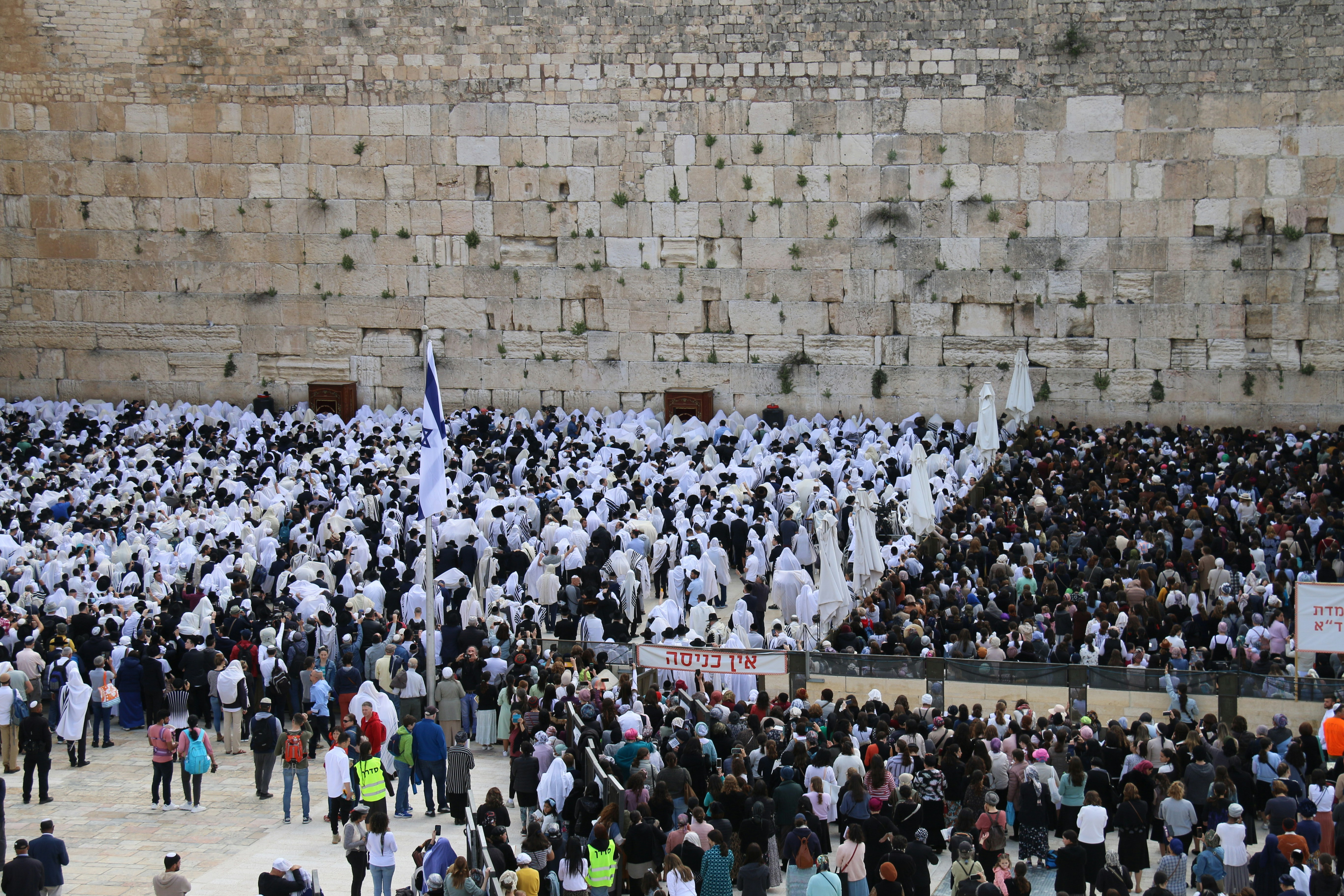 Photo by israelmeir
