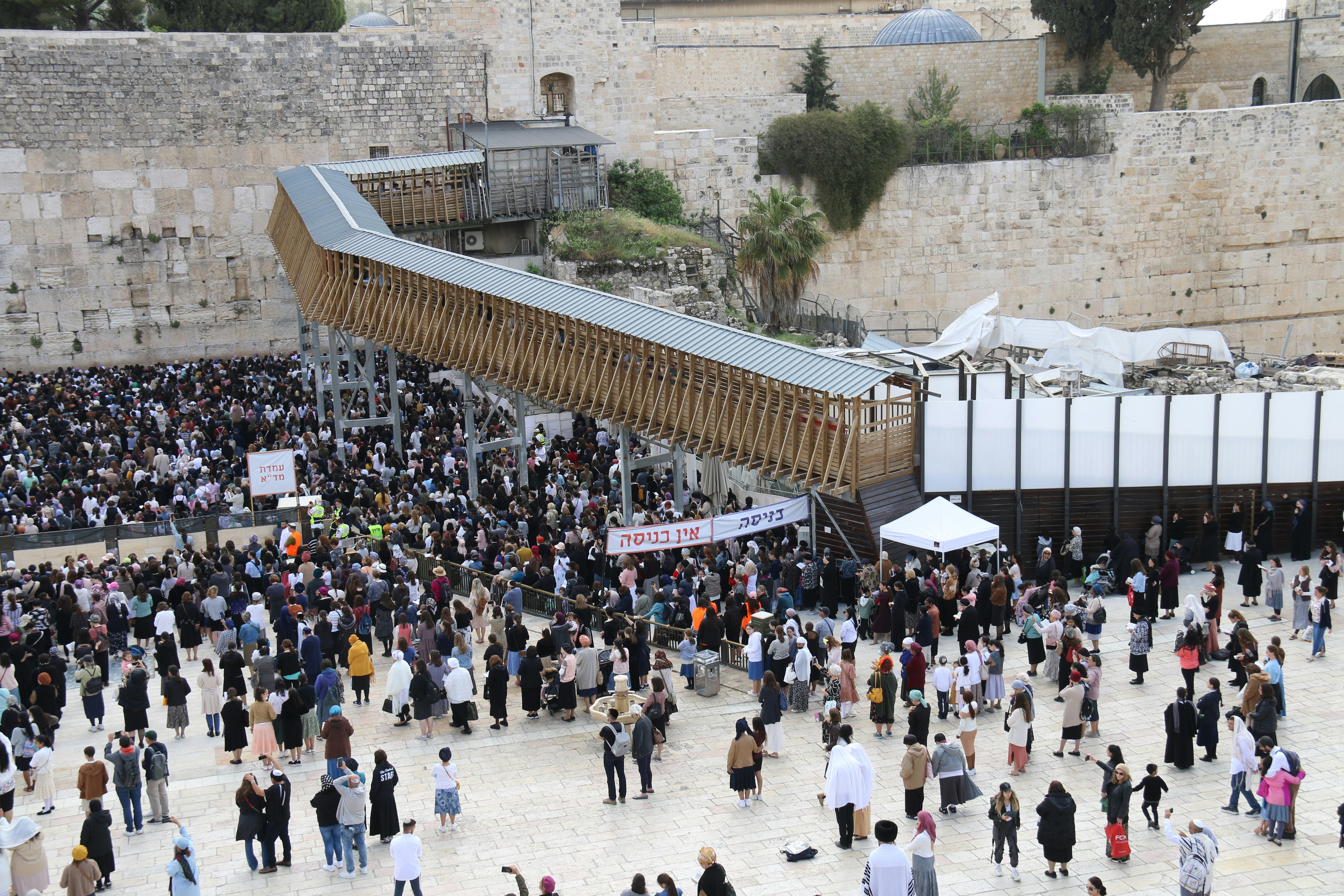 Photo by israelmeir