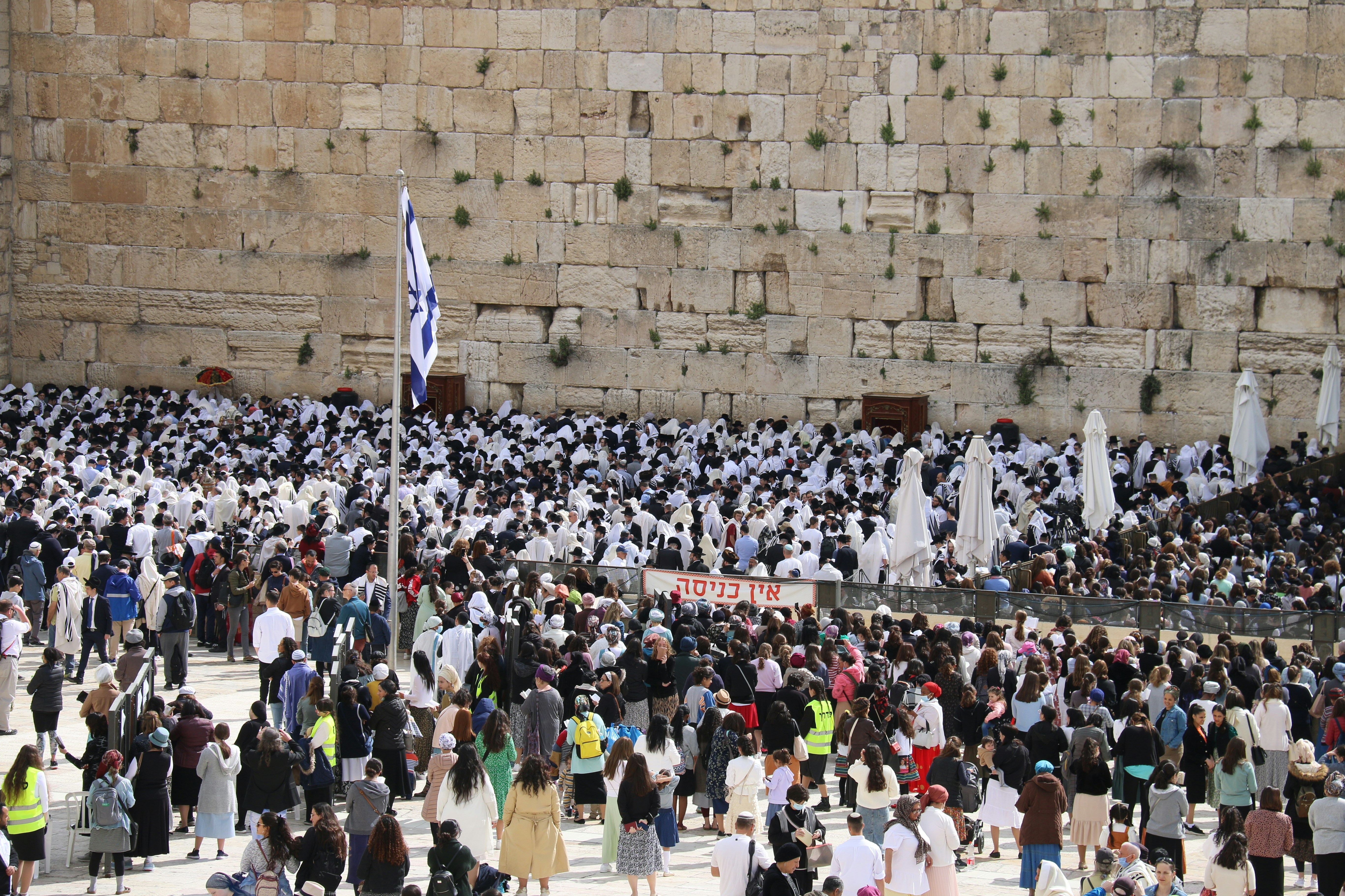 Photo by israelmeir