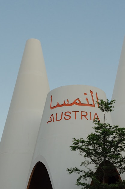 Austria Intel Report: Iran's Nuclear Weapons Program Is 'Well Advanced' — What It Means for the Deal and Oil Prices