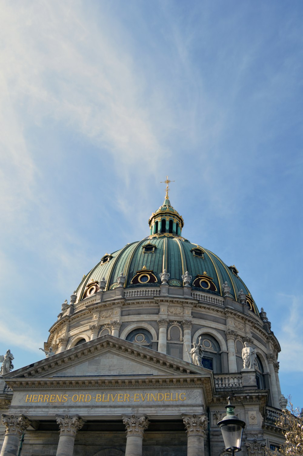 a building with a dome on top of it