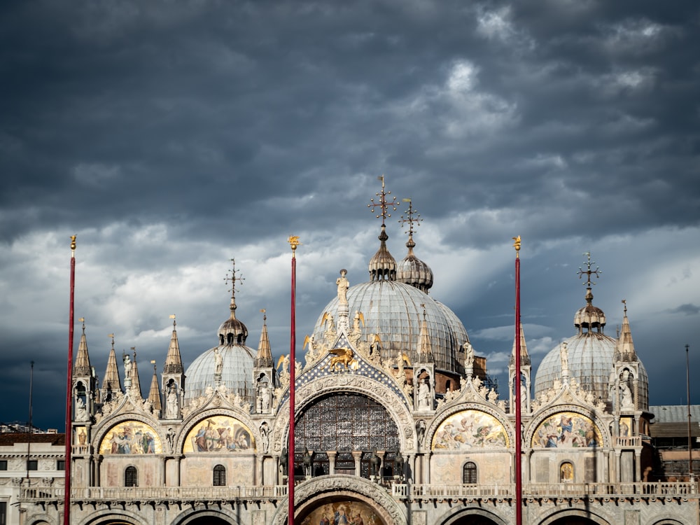 a large building with a very tall dome on top of it